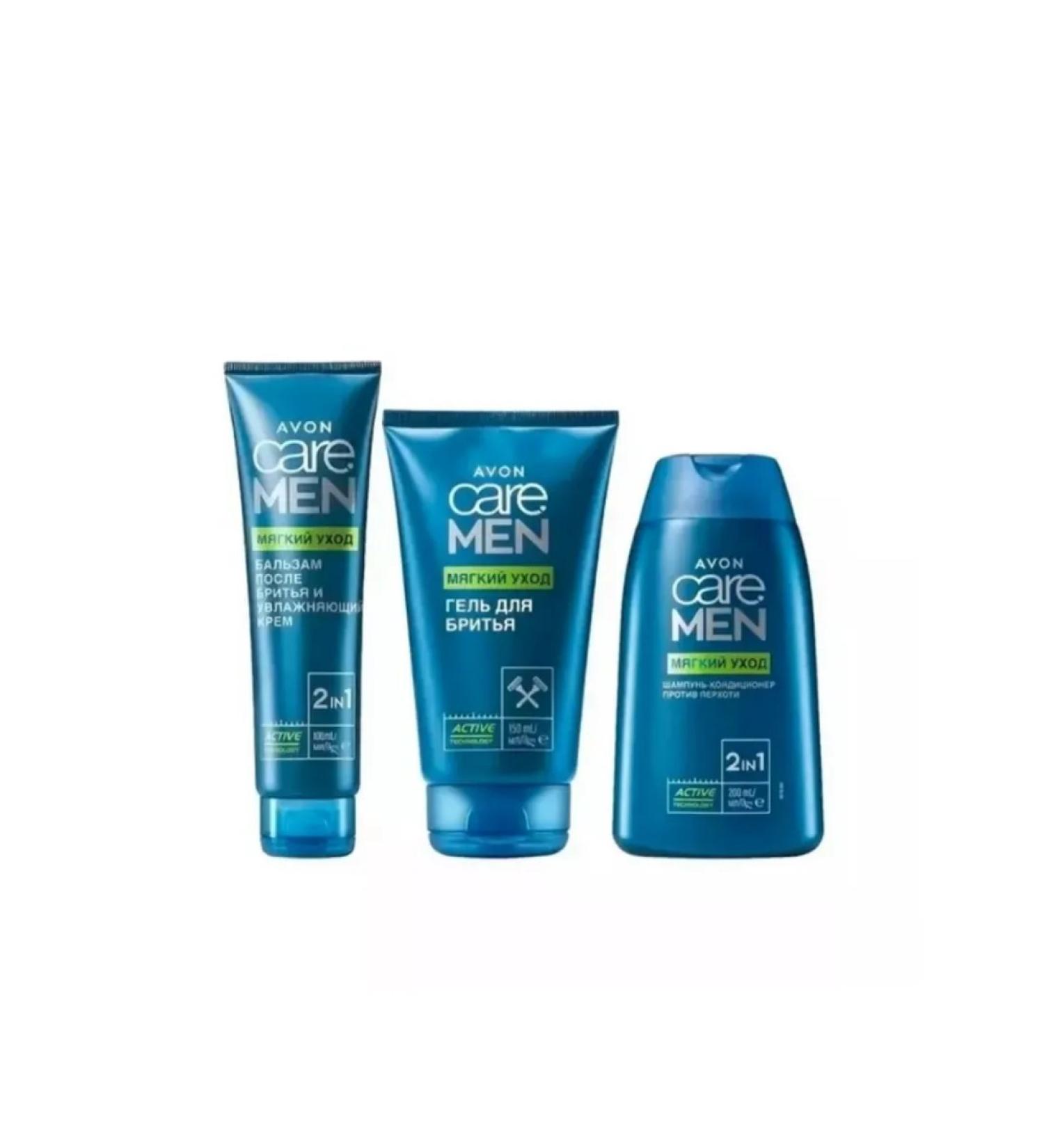 AVON Men's gift set for men Men Care