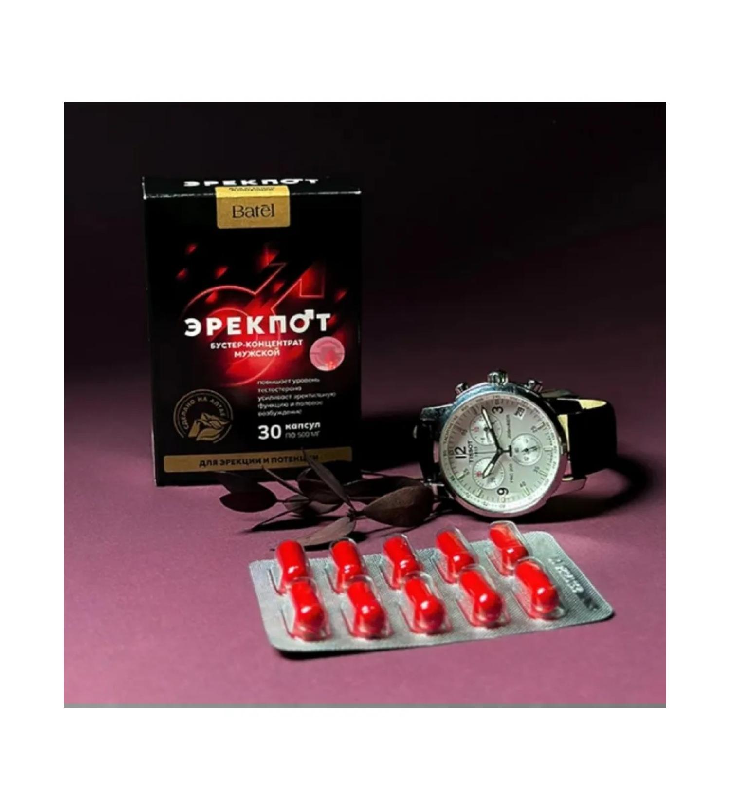 Batel Booster- male concentrate for erection and potency "Erekpot" - Buy Online on GoSupps.com