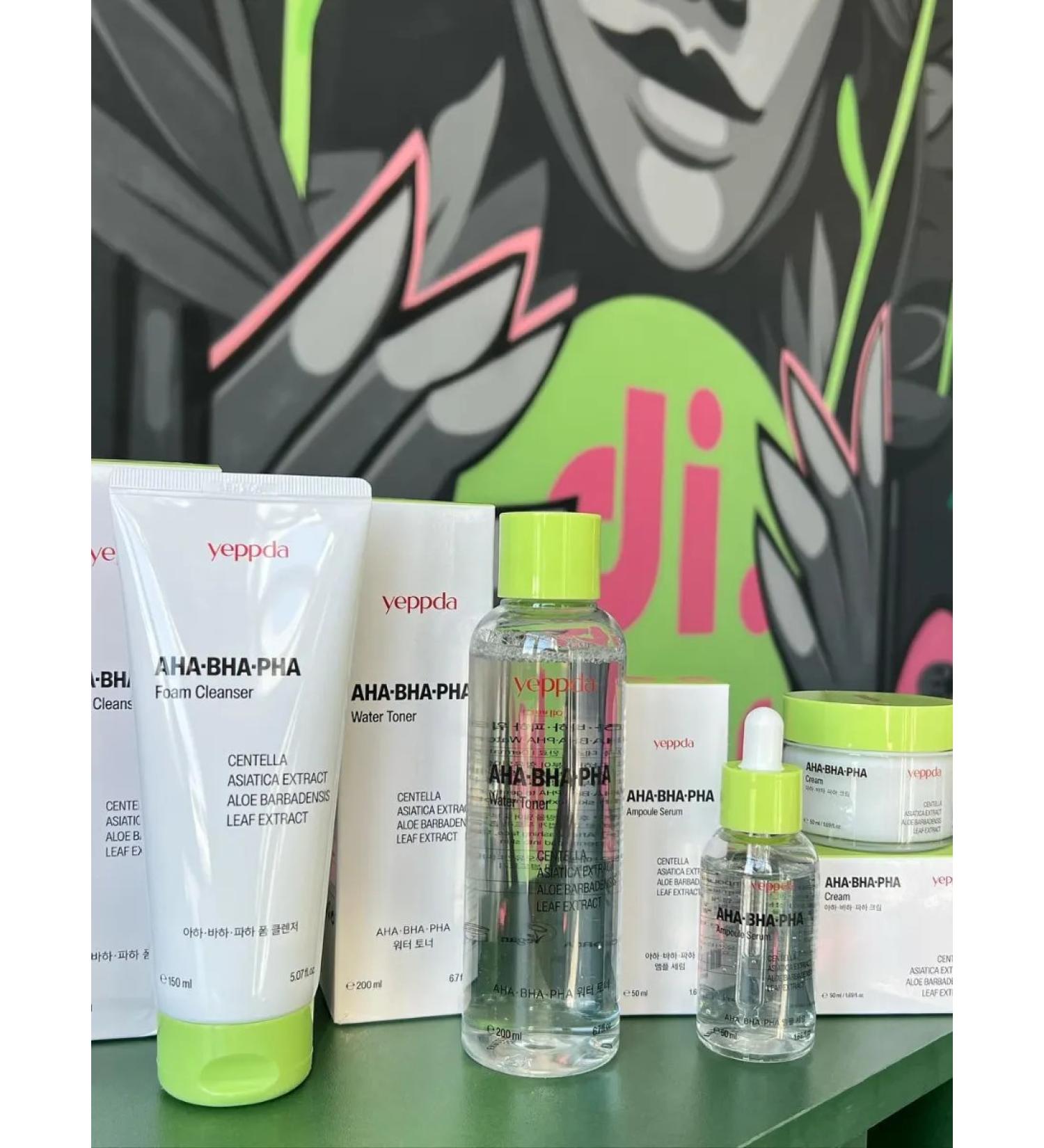 YEPPDA Facial care set from - Buy Online on GoSupps.com