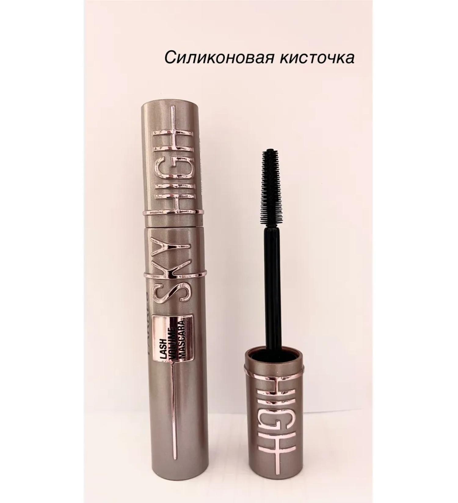 FARRES Mascara with silicone brush - Buy Online on GoSupps.com
