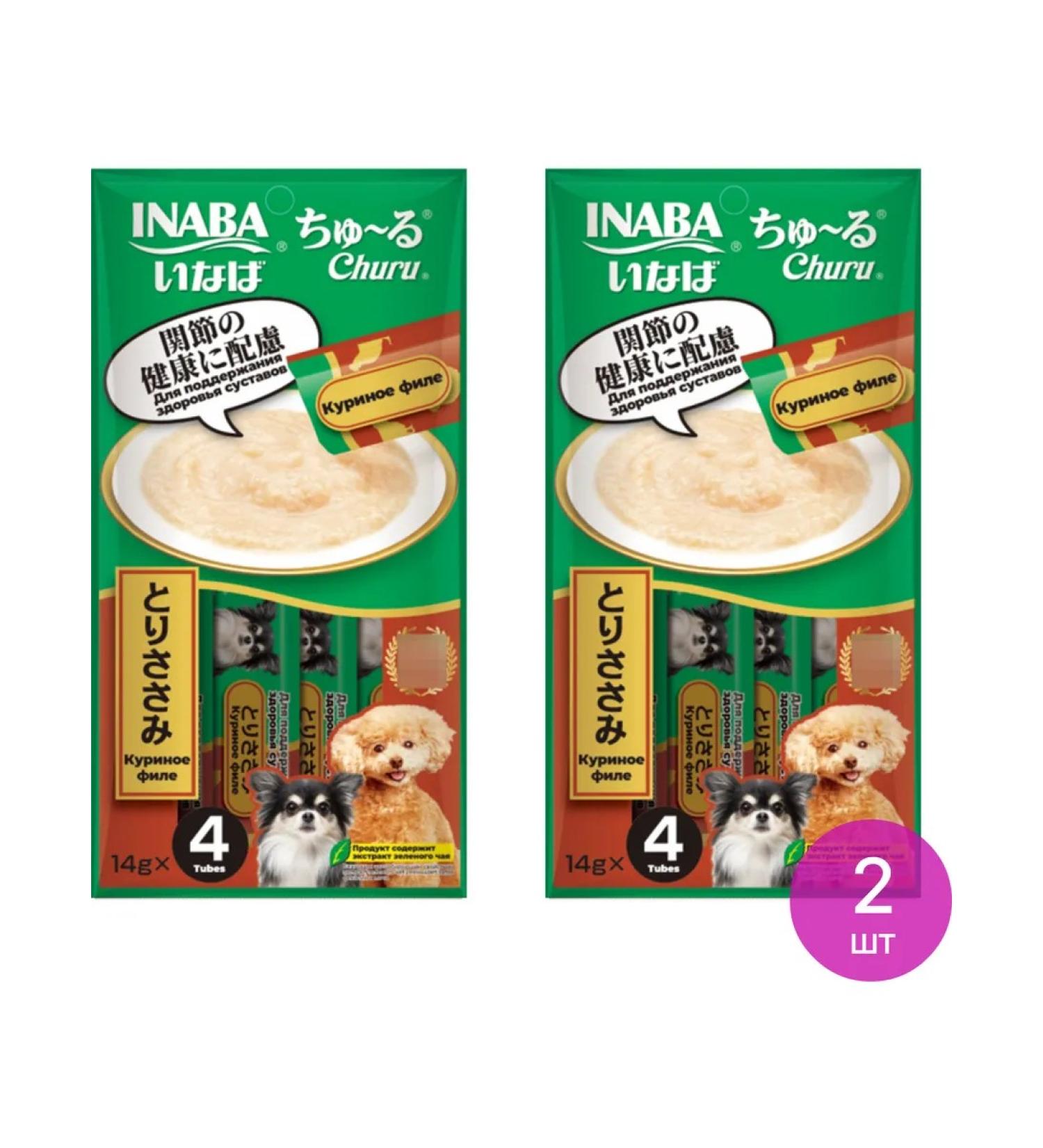 The treat for the dogs of Inaba Churu mashed potatoes 4pcs. 14g 2 pcs