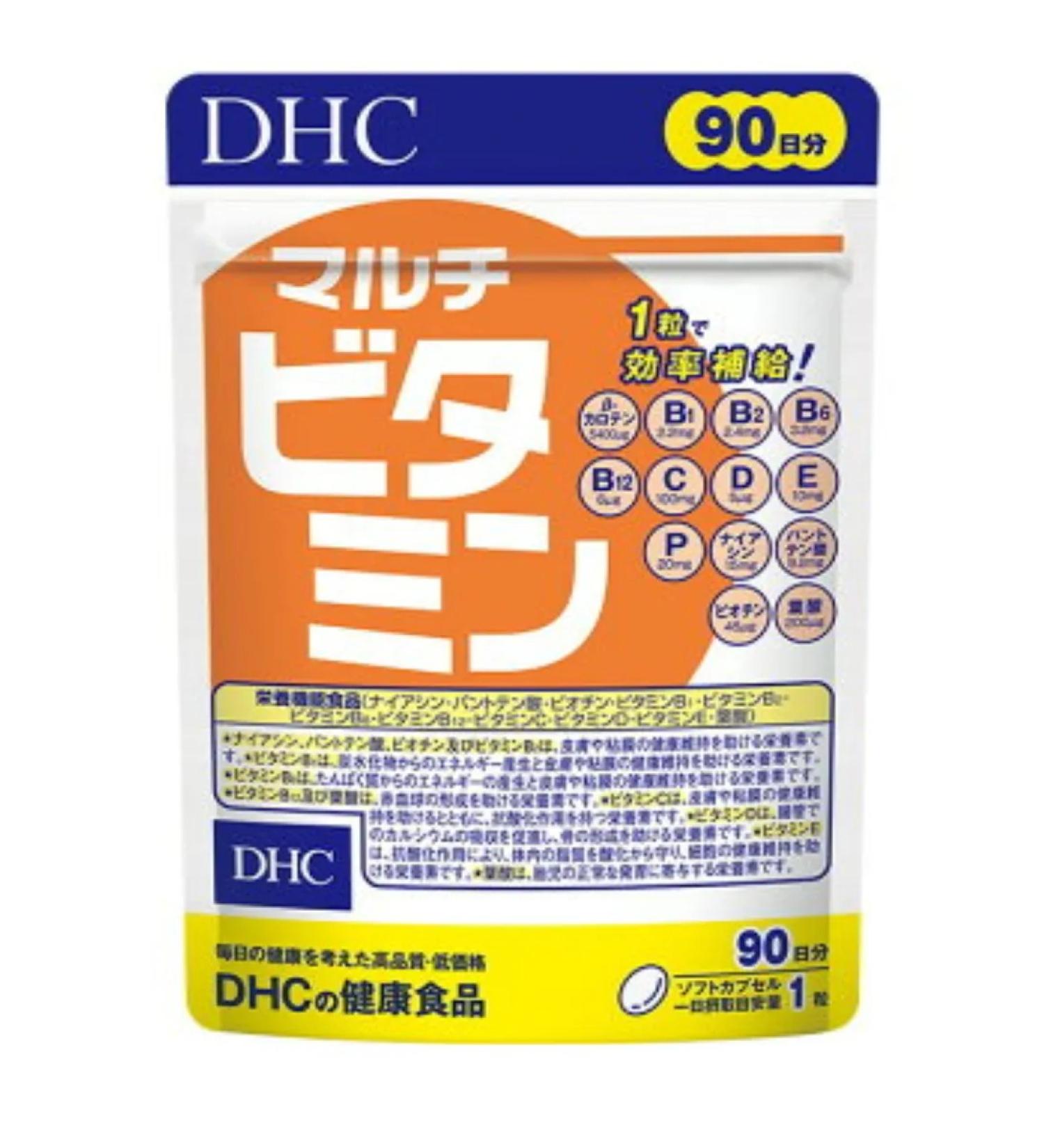 DHC Japanese multivitamins 90 capsules