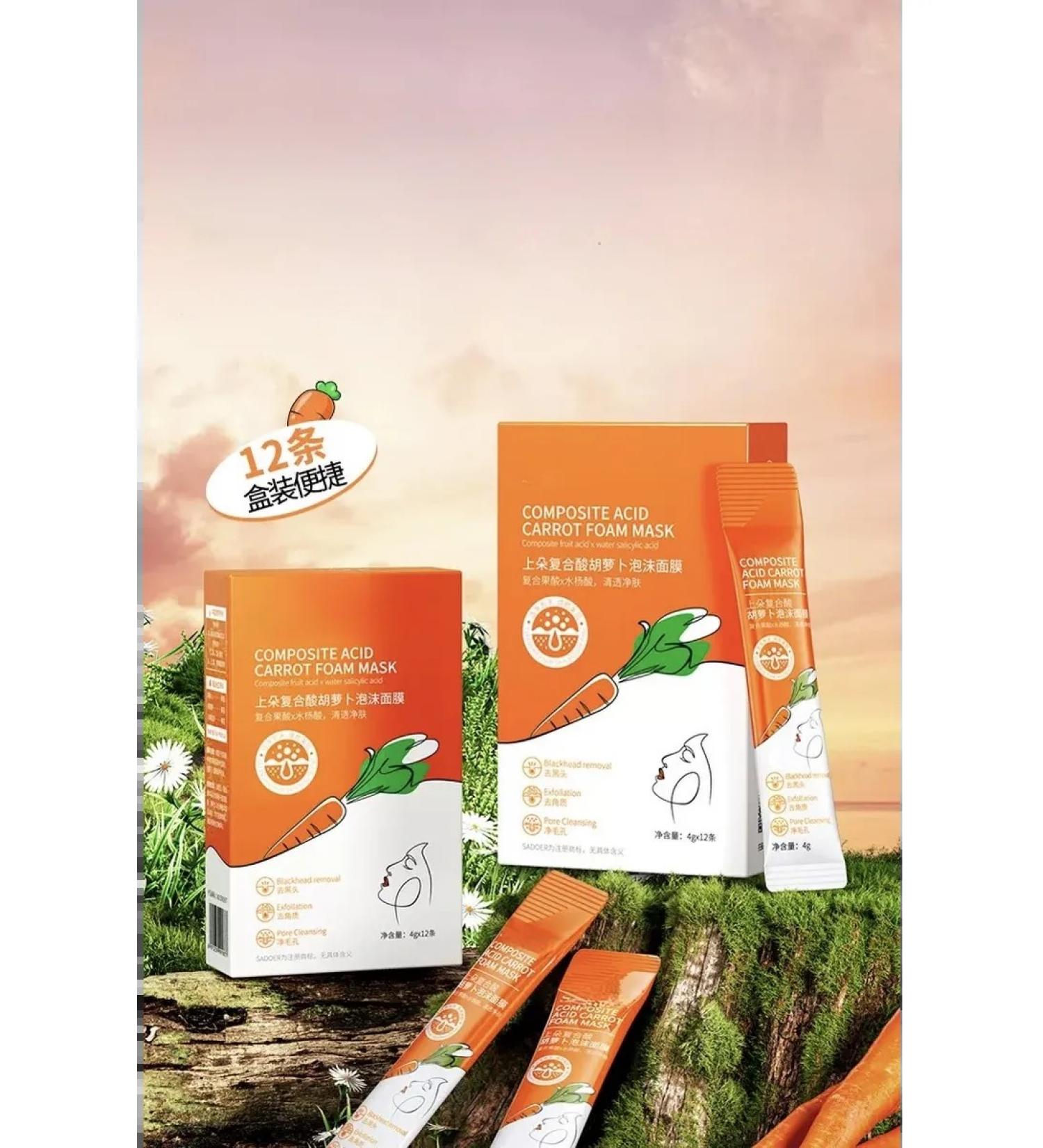 KOREA ORIGINAL Mask restores with an extract of carrots for the face - Buy Online on GoSupps.com