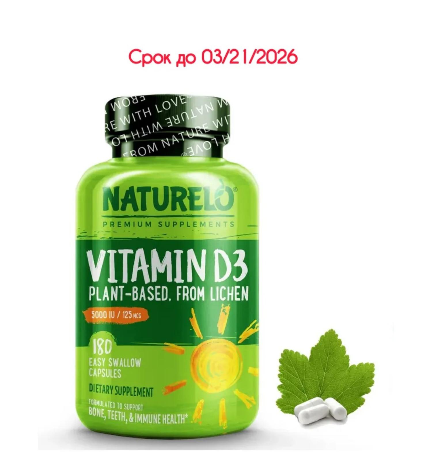 NATURELO Vitamin D3 on a plant basis 5000 IU 180 capsules - Buy Online on GoSupps.com