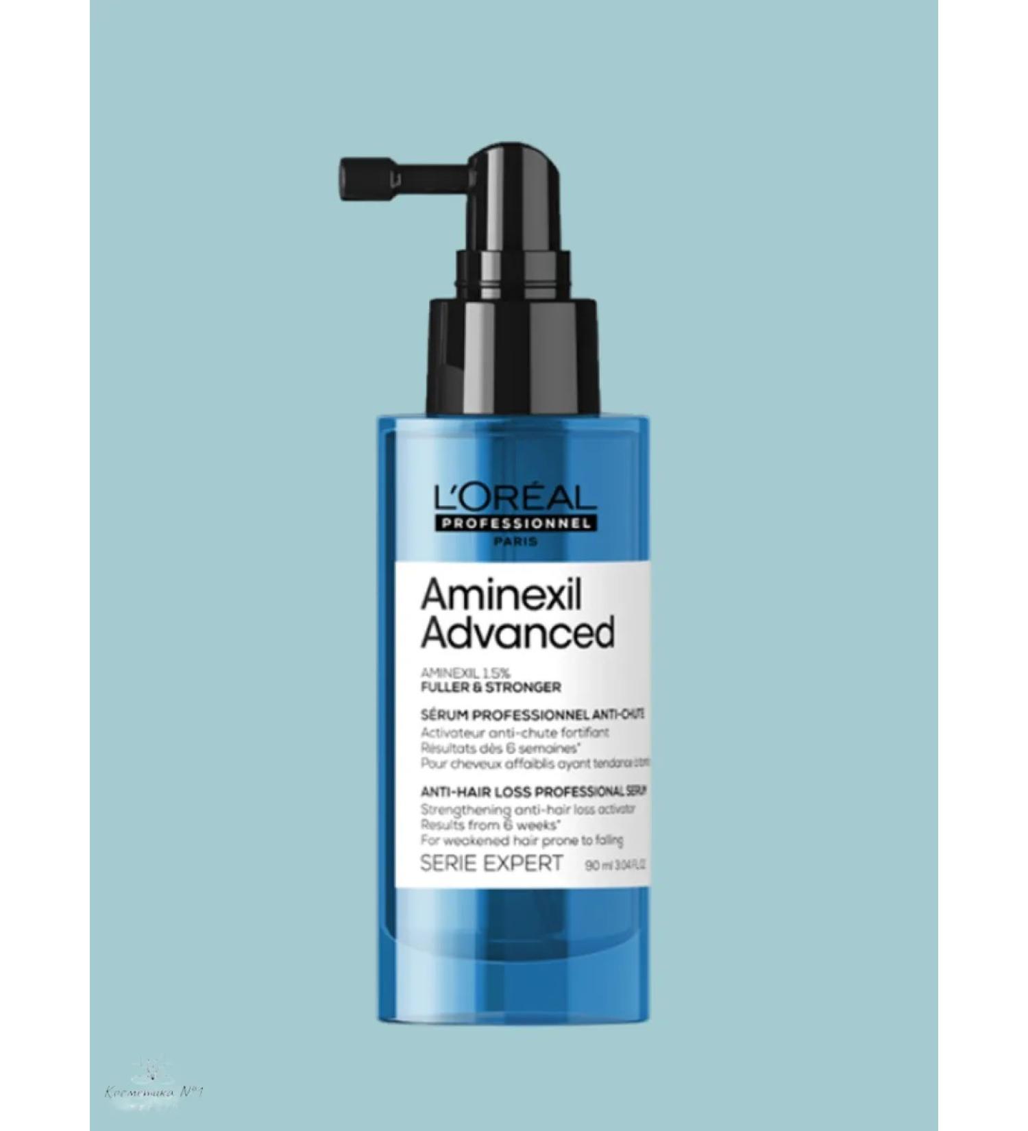 L'Oreal Professionnel AMINEXIL ADVANCED serum against hair confluence 90 ml - Buy Online on GoSupps.com