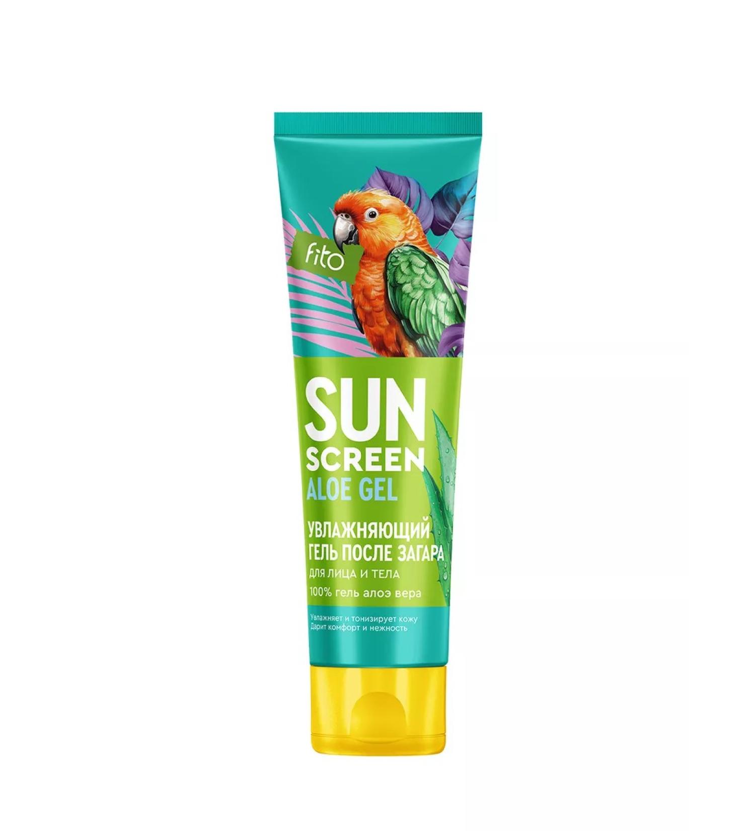 Fito cosmetics Face and body gel after tanning with scarlet faith - Buy Online on GoSupps.com