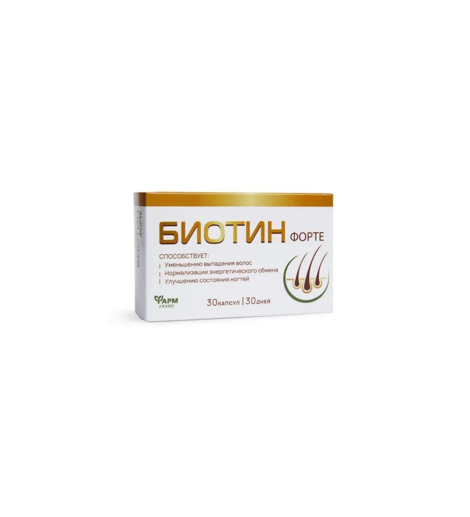 Pharmgroup BIOTIN-FORT CAPSULA No. 30