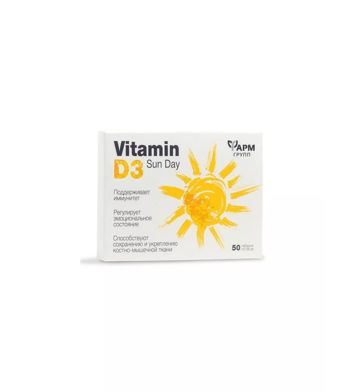 Pharmgroup Vitamin D3 500 ME No. 50