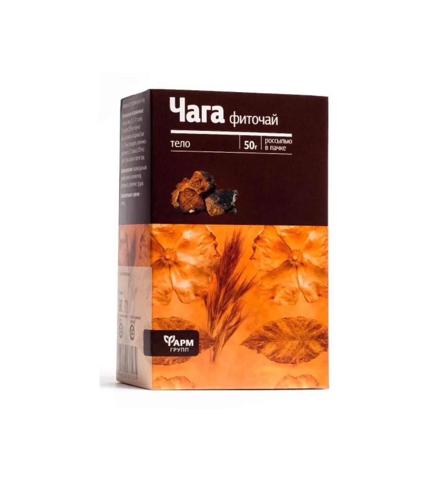 Pharmgroup Chaga tea drink 50 g