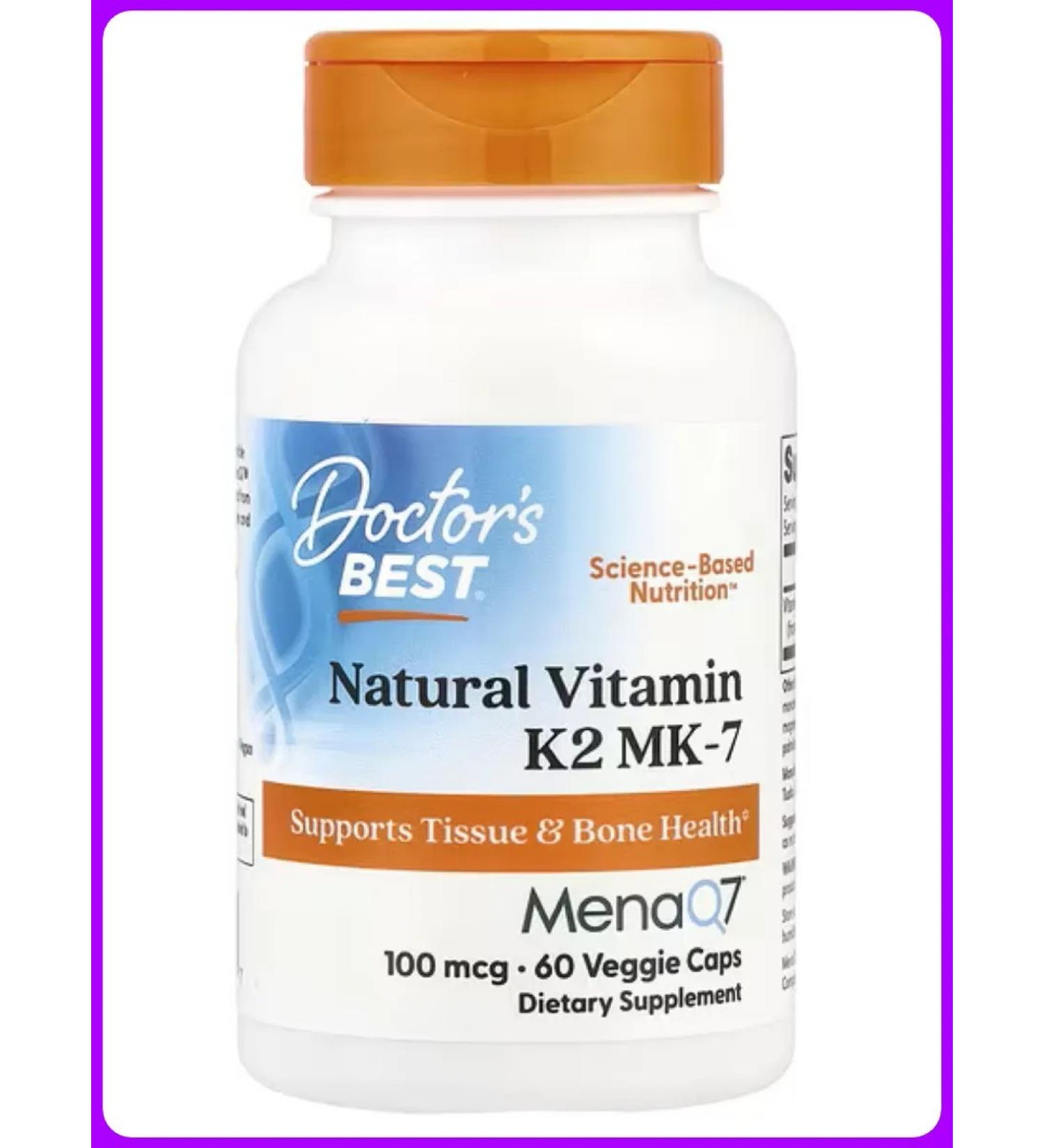 Doctor's Best Vitamin K2 (MK-7) with Menaq7 100 g 60 capsules - Buy Online on GoSupps.com
