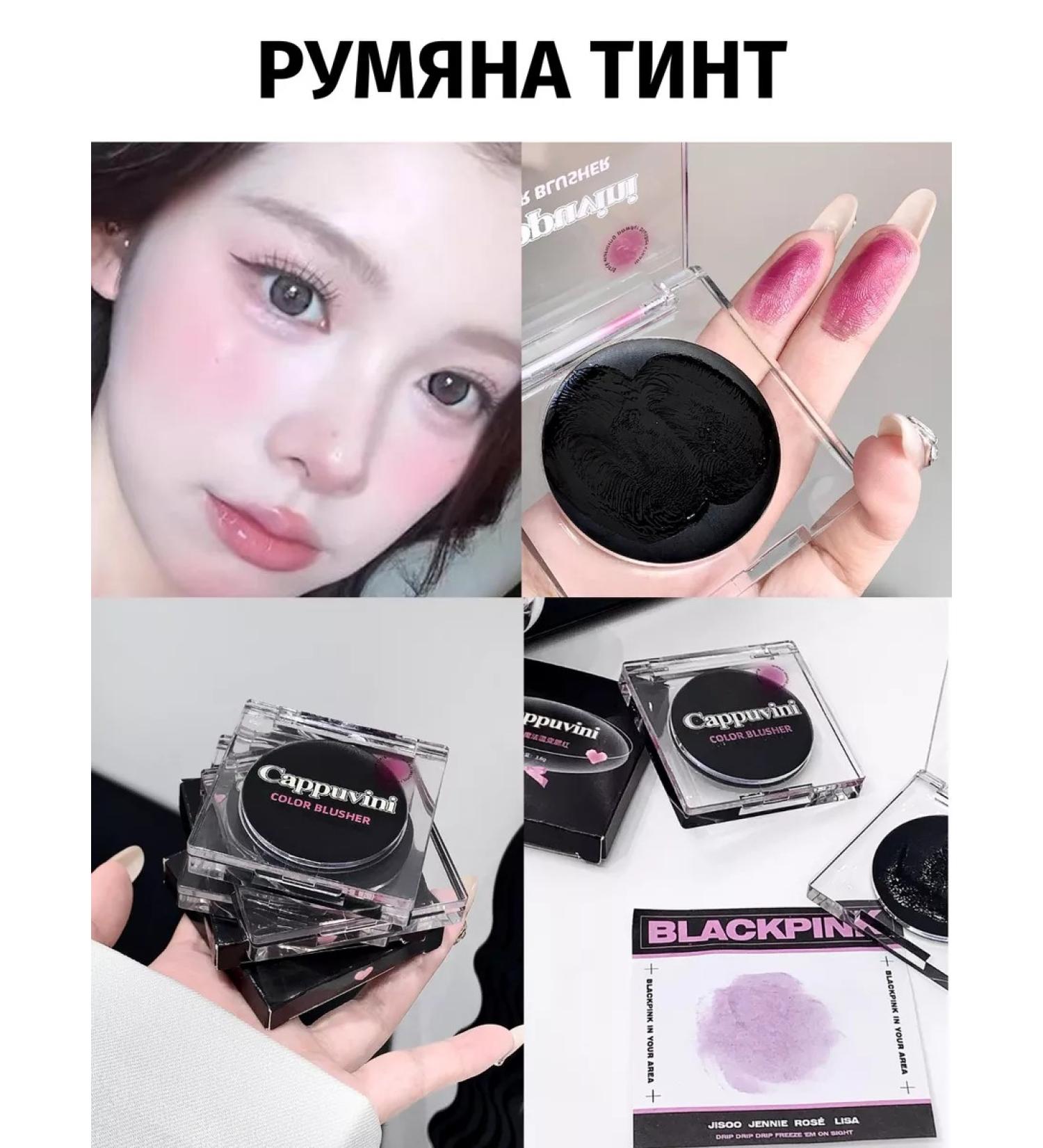 LUCKYBOOM Blink Tint Black Black Black - Buy Online on GoSupps.com