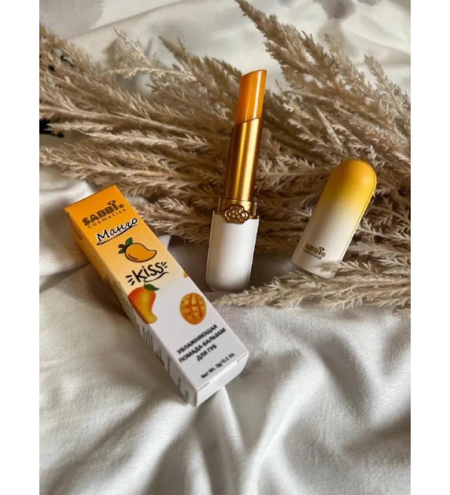 PATIMA Moisturizing lip balm - Buy Online on GoSupps.com