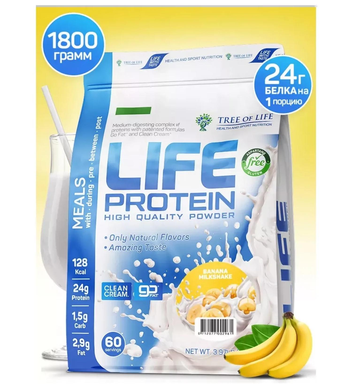 Tree of Life Protein 1800 Banana cocktail - Buy Online on GoSupps.com