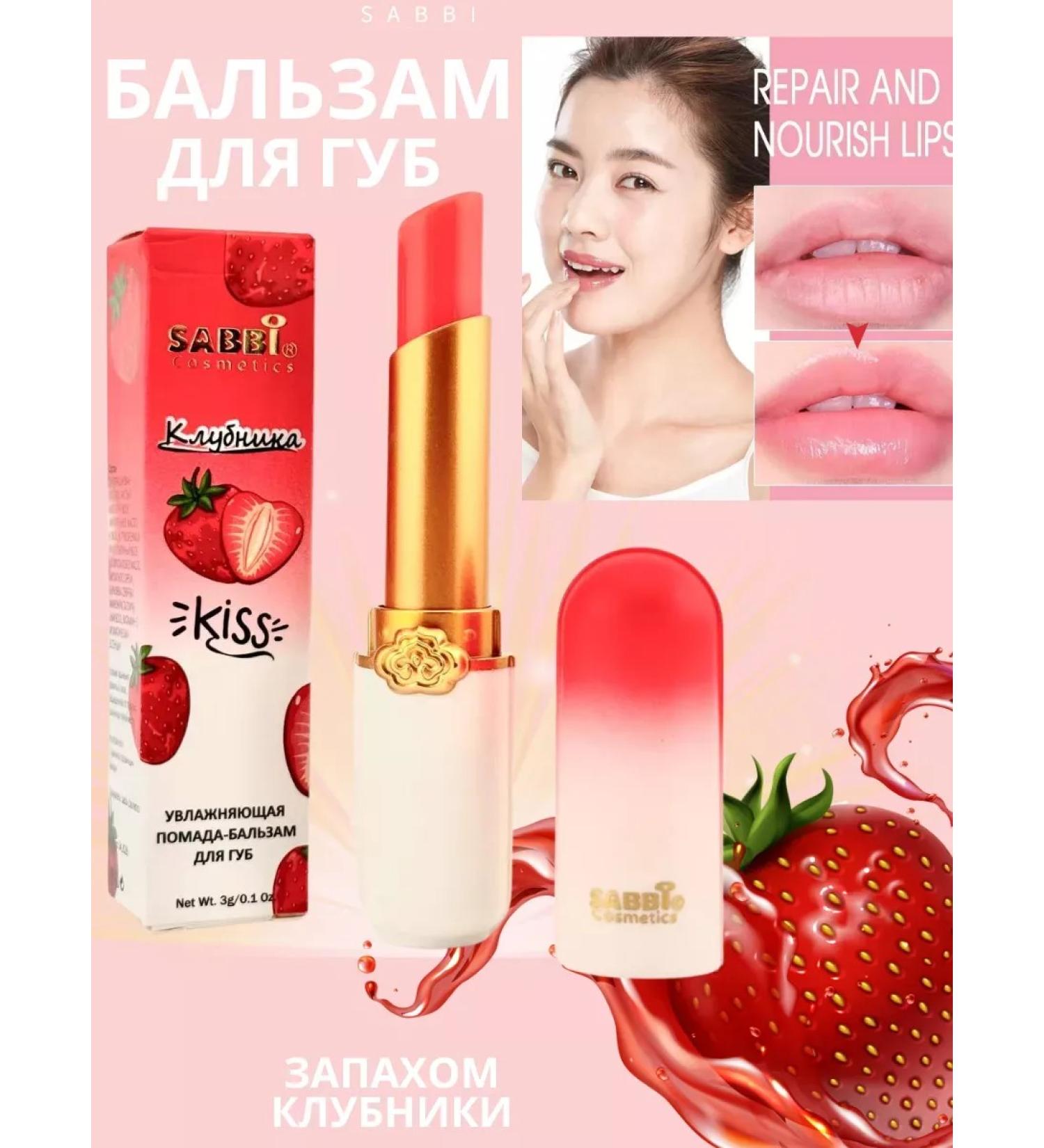 Zex Lip balm hygienic lipstick - Buy Online on GoSupps.com