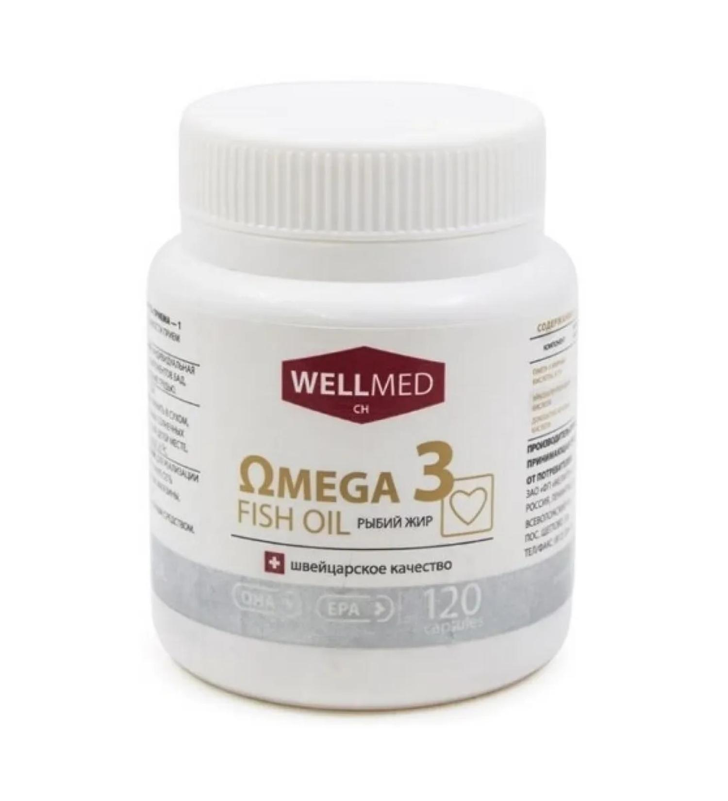 Meligen Omega 3 Fish oil Fish oil 120 pcs. Capsules