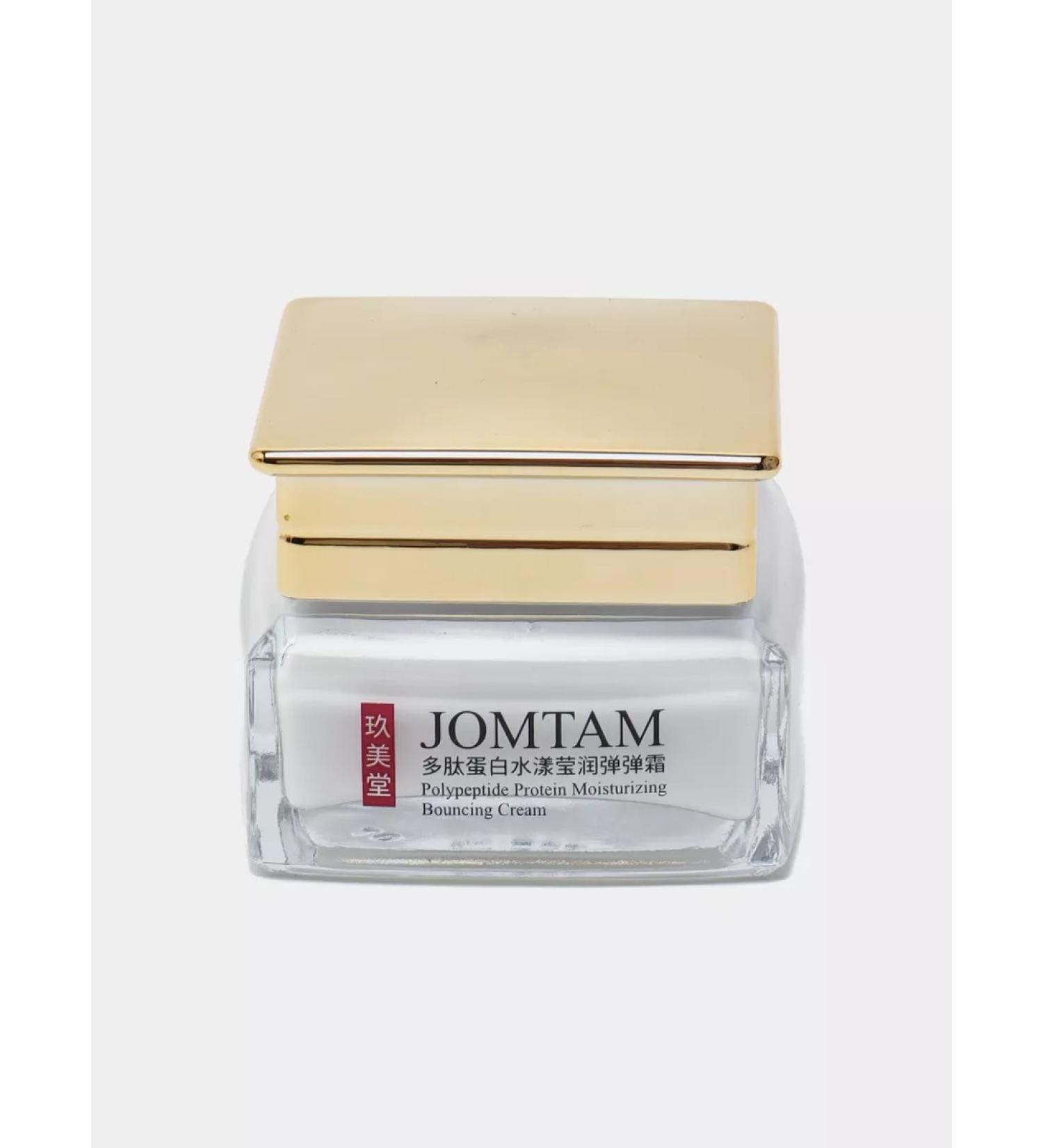 Artlia Anti-aging face cream