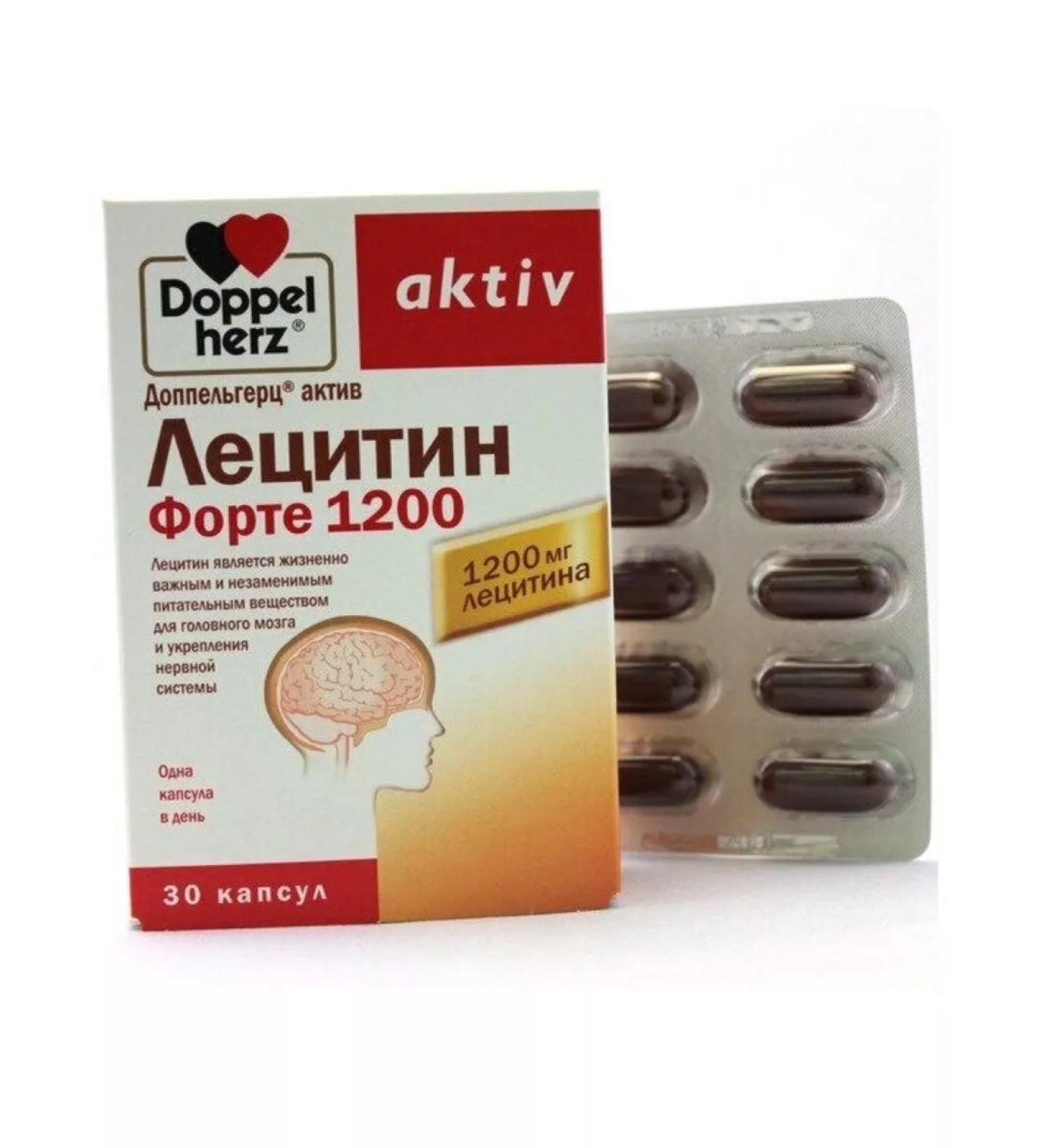 Doppelherz Active Lecin Forte 1200 - Buy Online on GoSupps.com