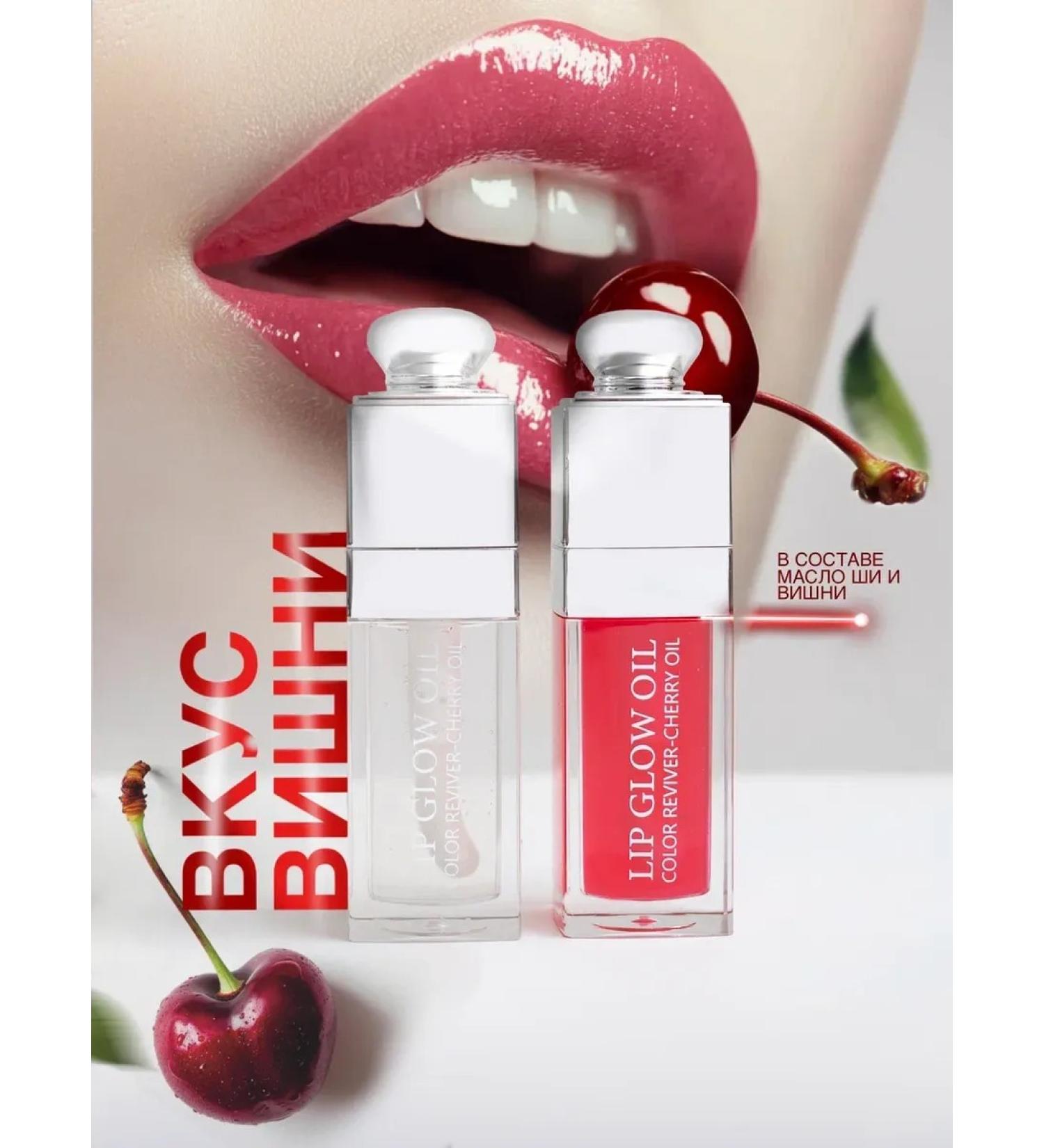 Bronze Girl Lip gloss - Buy Online on GoSupps.com