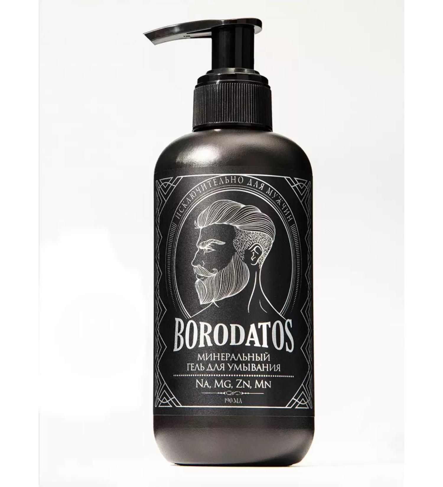 BORODATOS Mineral washing gel - Buy Online on GoSupps.com