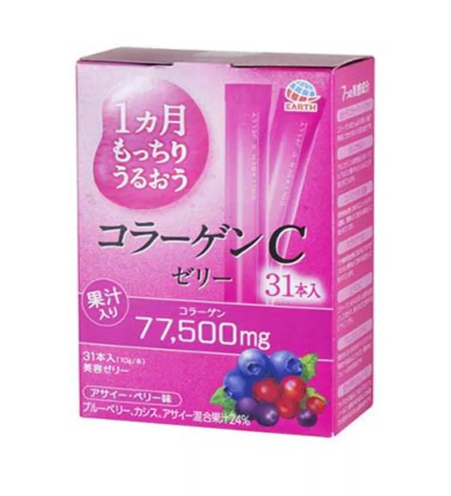 Earth Collagen peptide jelly with the taste of forest berries 31 stick