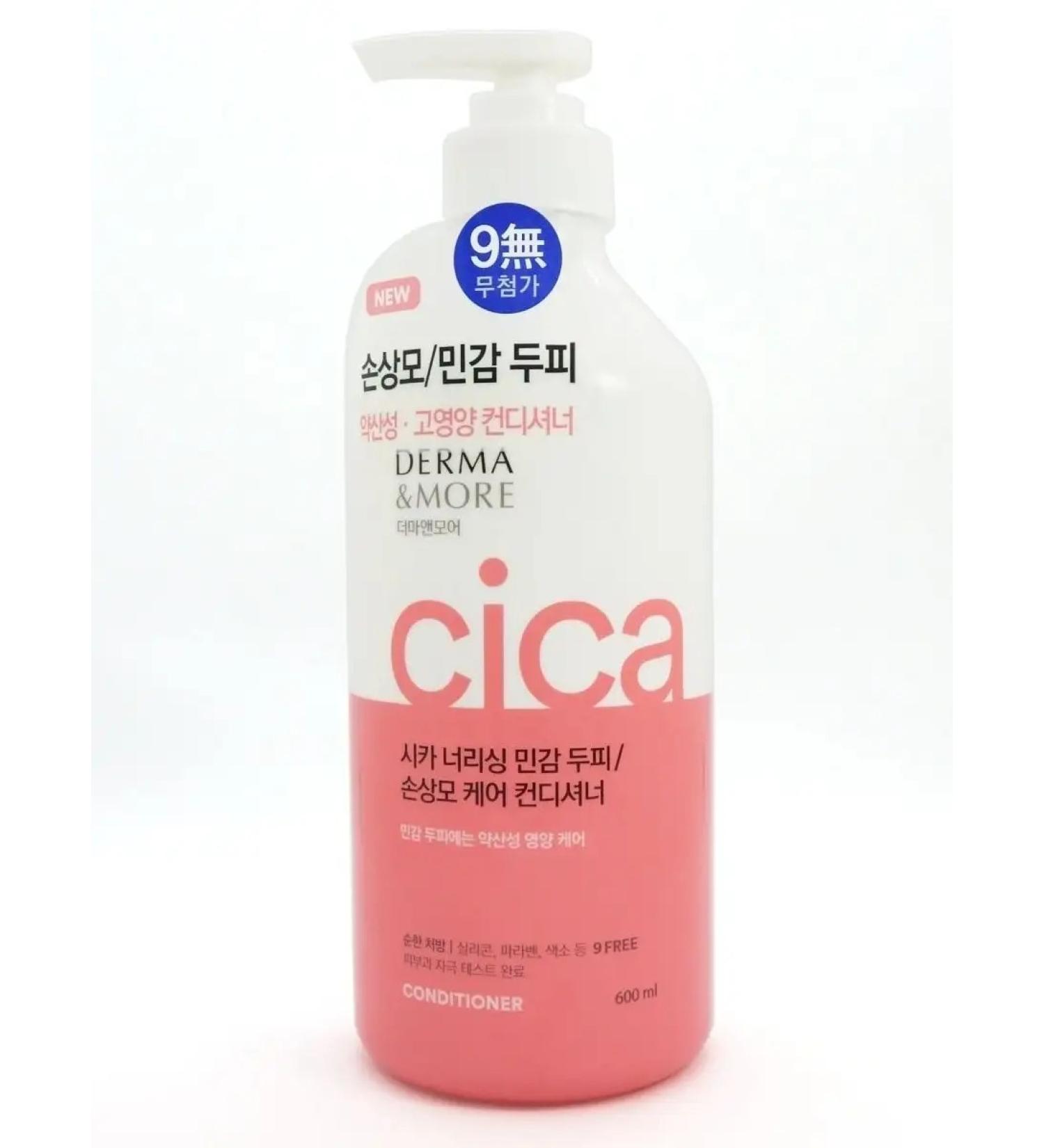 KeraSys Derma & More air conditioning for damaged hair 600 ml - Buy Online on GoSupps.com