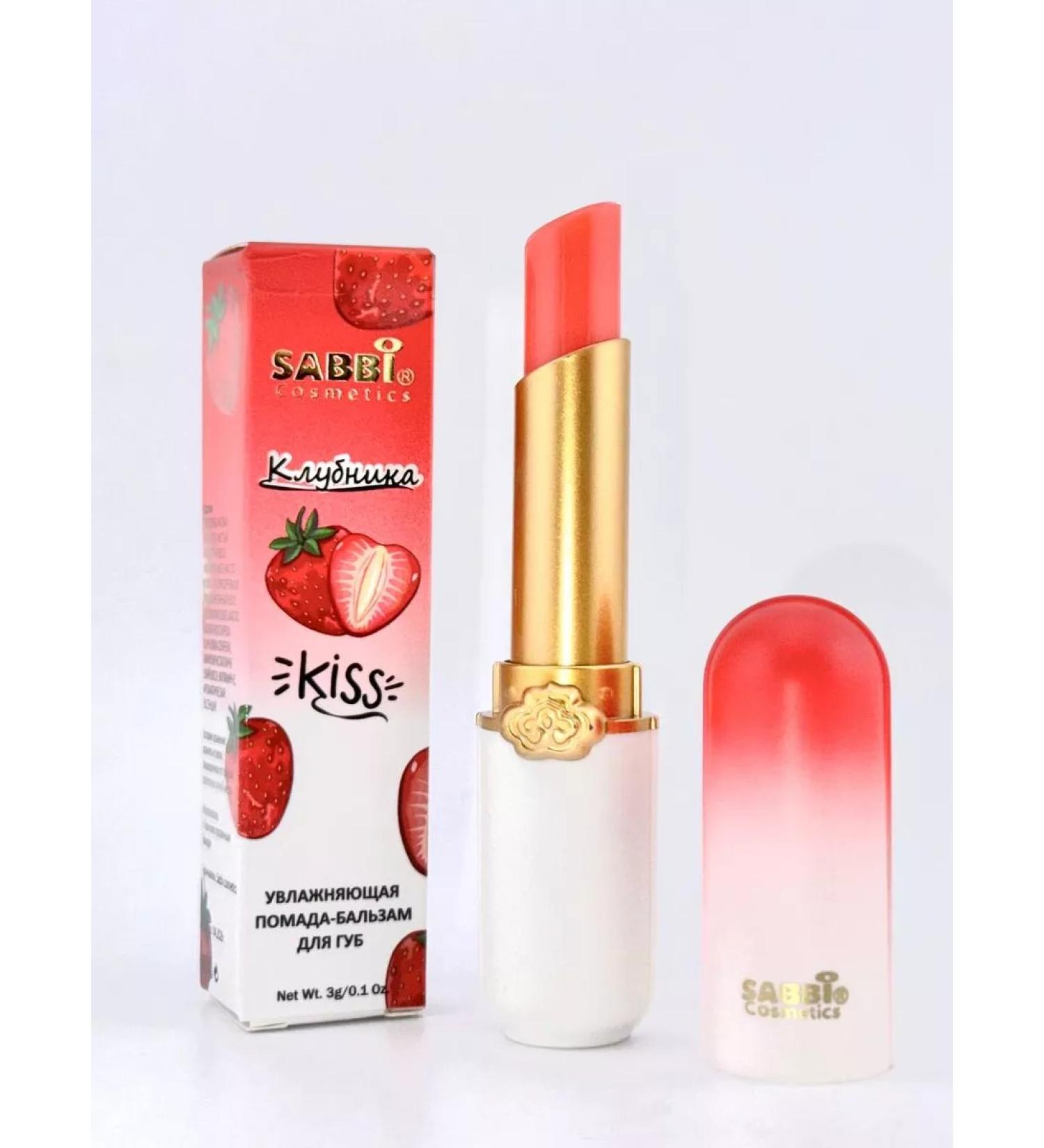 Moisturizing lipstick for lips with fruit taste - Buy Online on GoSupps.com