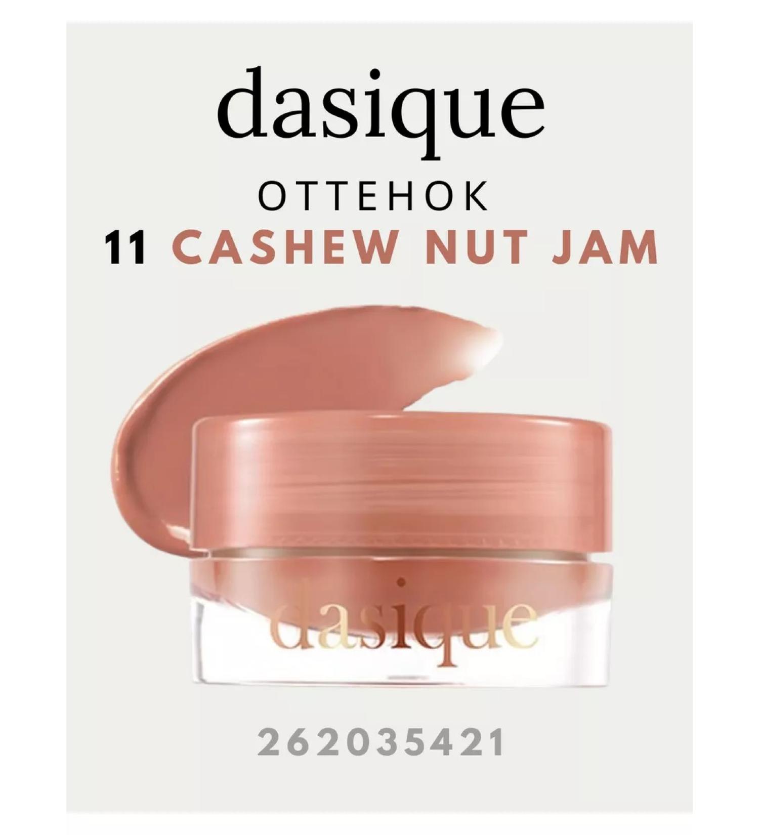 Dasique tinted lip balm - Buy Online on GoSupps.com