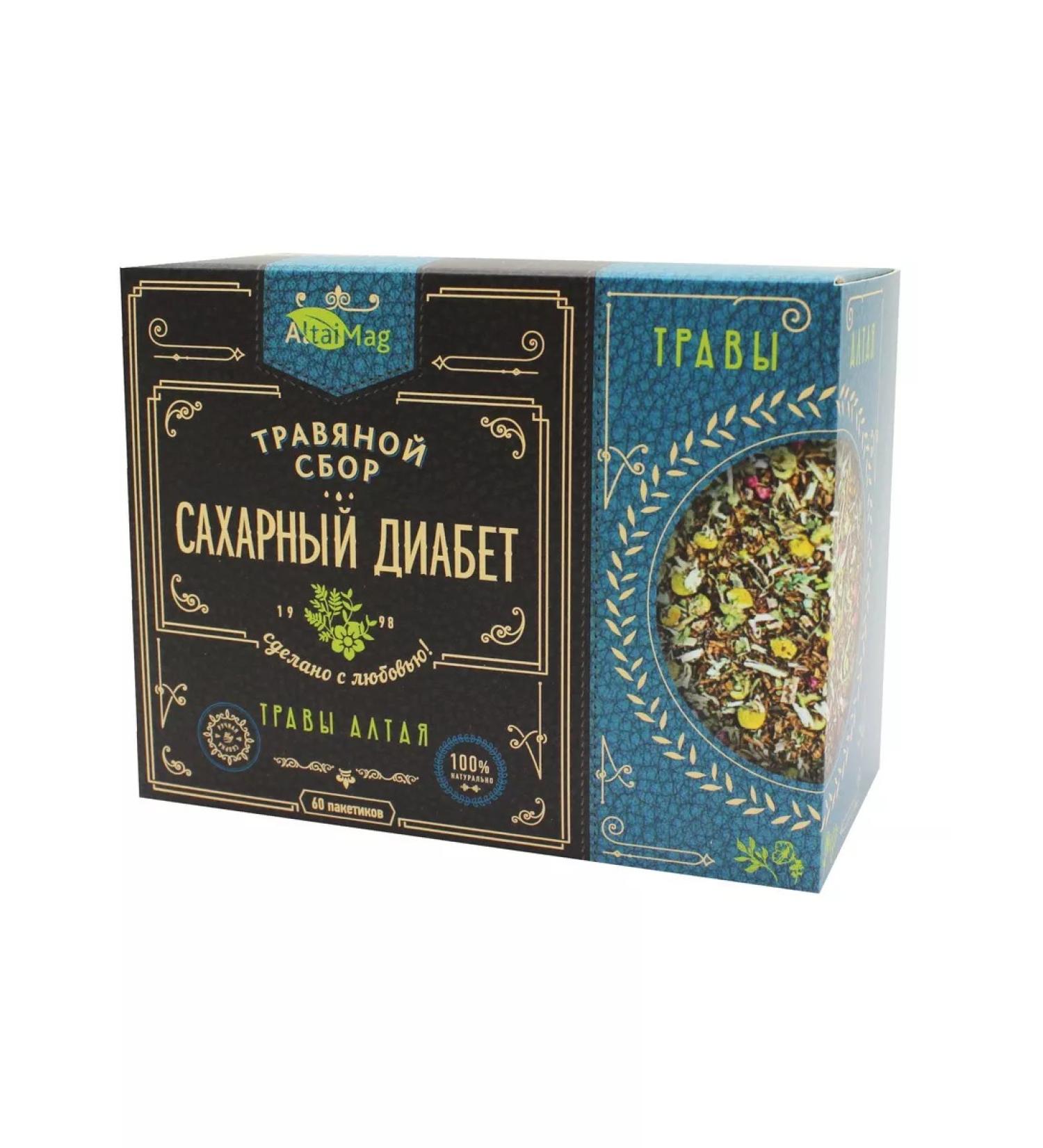 Collection of herbal sugar diabetes Altaimag 60pcs