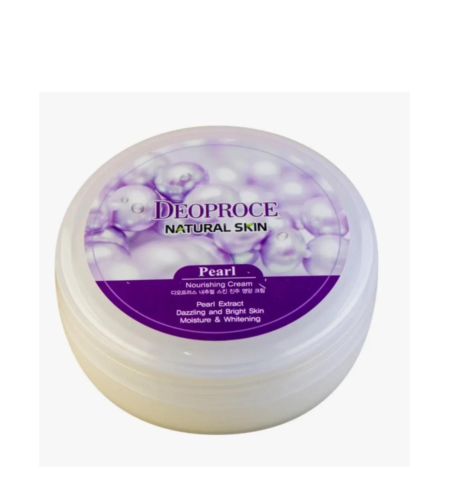 DEOPROCE Facial anti -aging cream 100ml - Buy Online on GoSupps.com