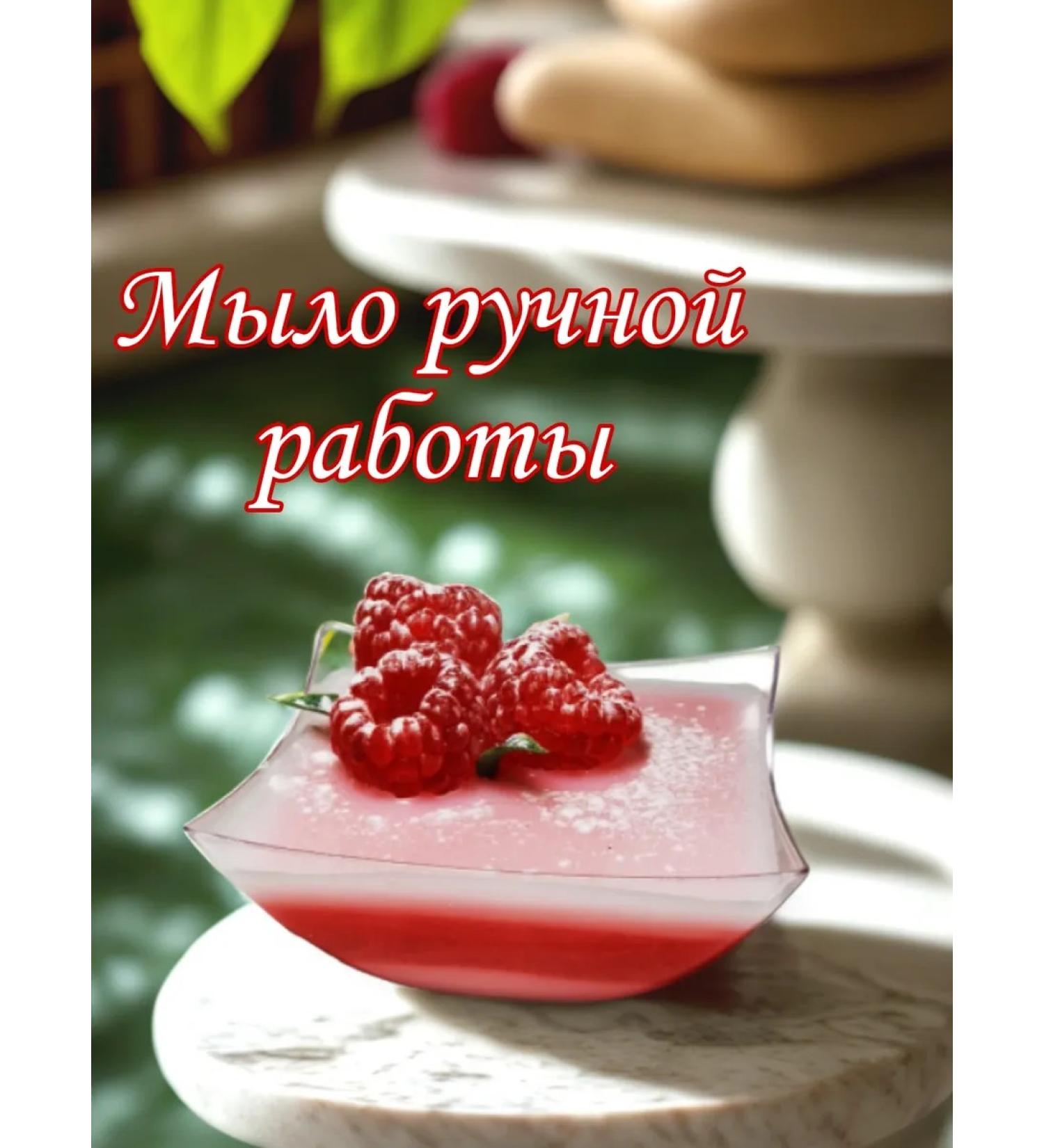 AtiuSPA handmade soap - Buy Online on GoSupps.com