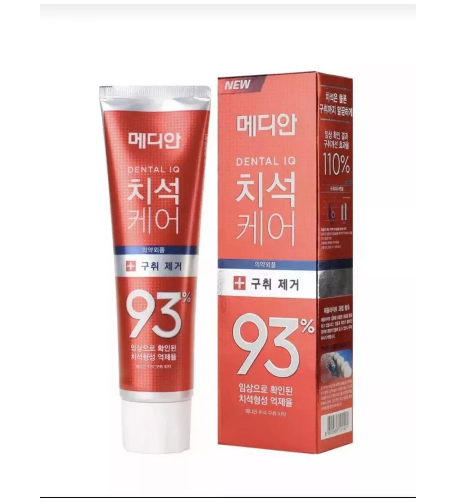 Zicosmetics Refreshing toothpaste Median 120 - Buy Online on GoSupps.com