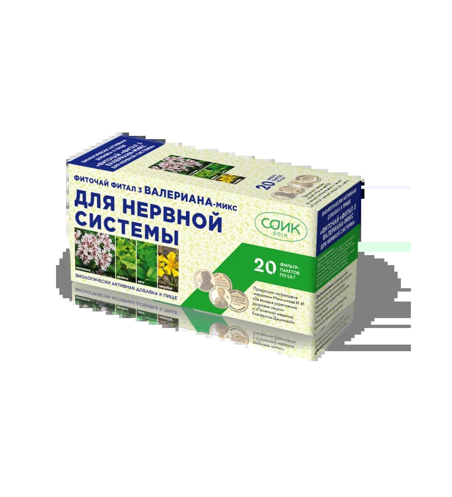 Phytochi "Fital 3" Valerian Mix Seductive 20