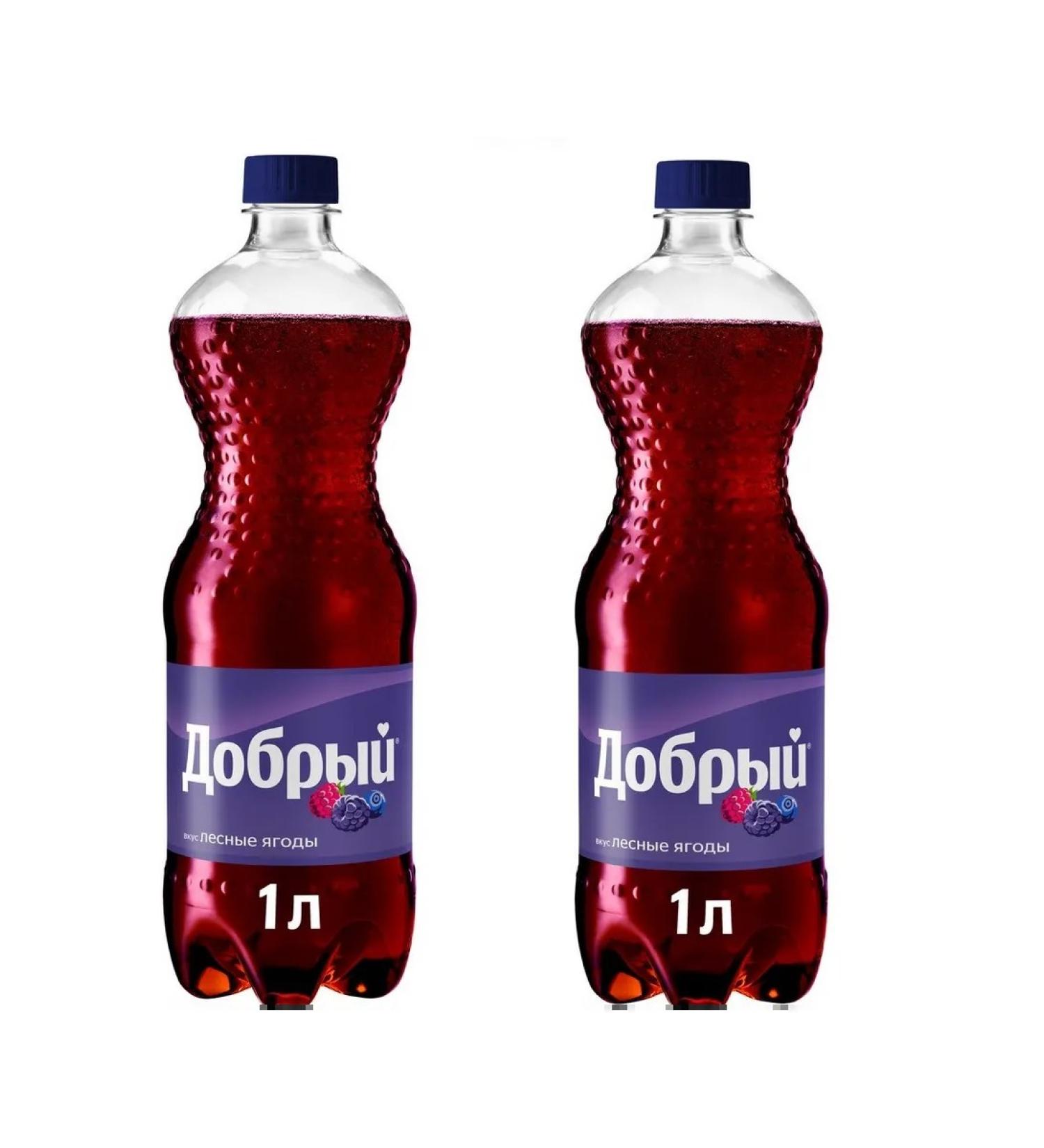 Kind Drink Forest Berries Sharped 1l*2 pcs