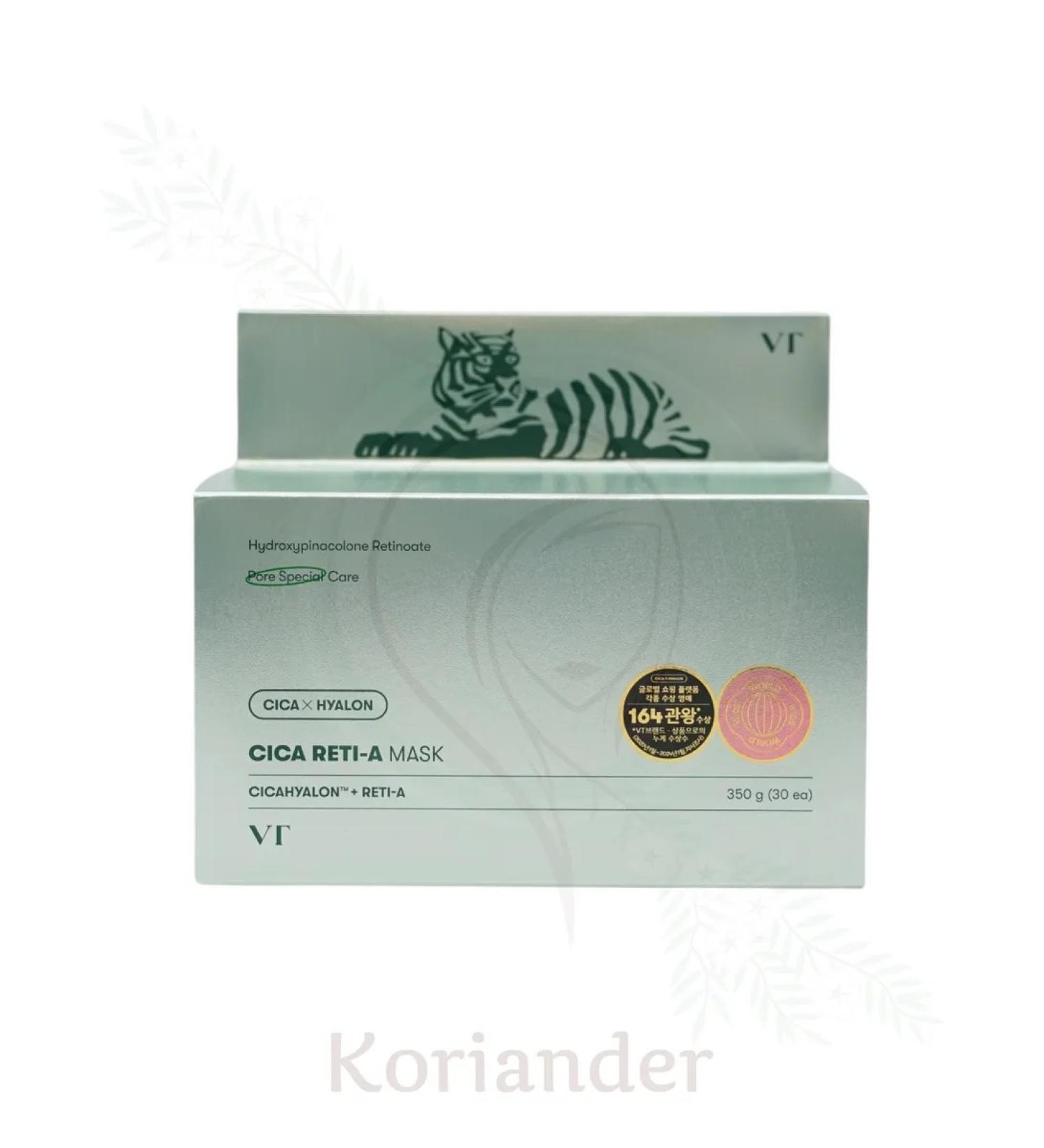 VT Cosmetics A set of tissue masks with retinol Cica Reti-a Mask 30 pcs