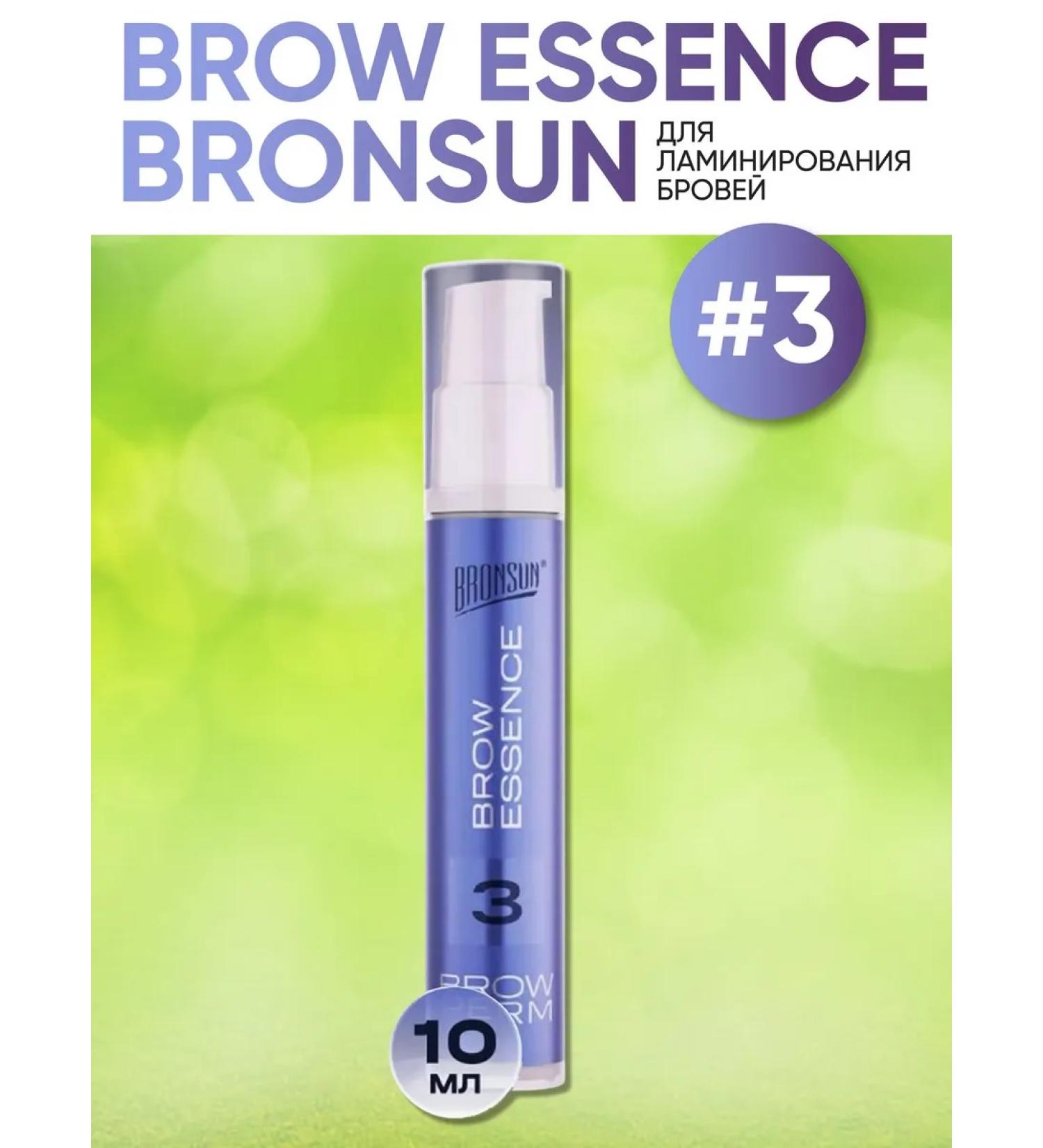 Bronsun Composition for long -term styling of eyebrows No. 3 essence - Buy Online on GoSupps.com