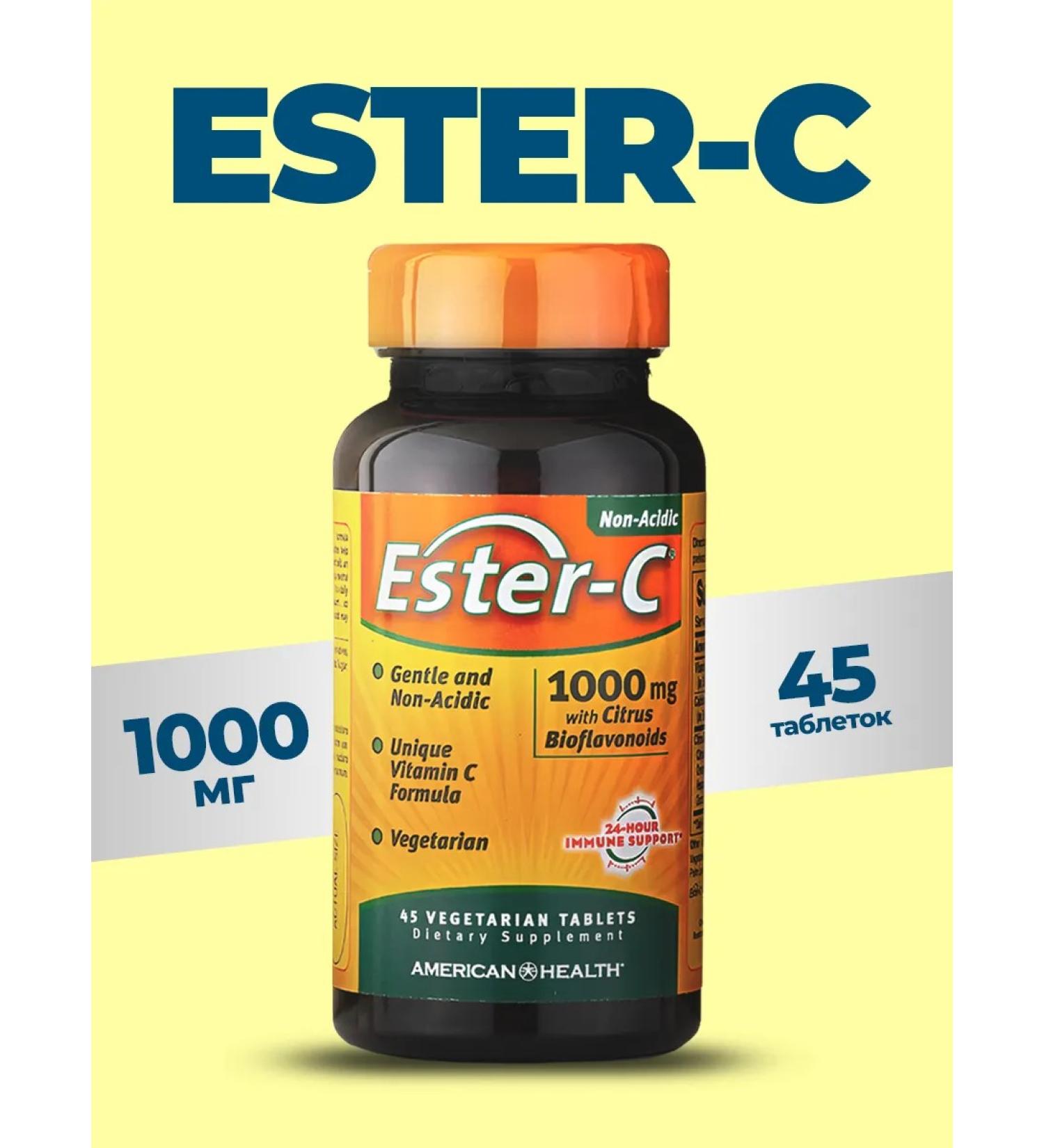 American Health Esther with 1000 mg vitamin C 45 tablets - Buy Online on GoSupps.com