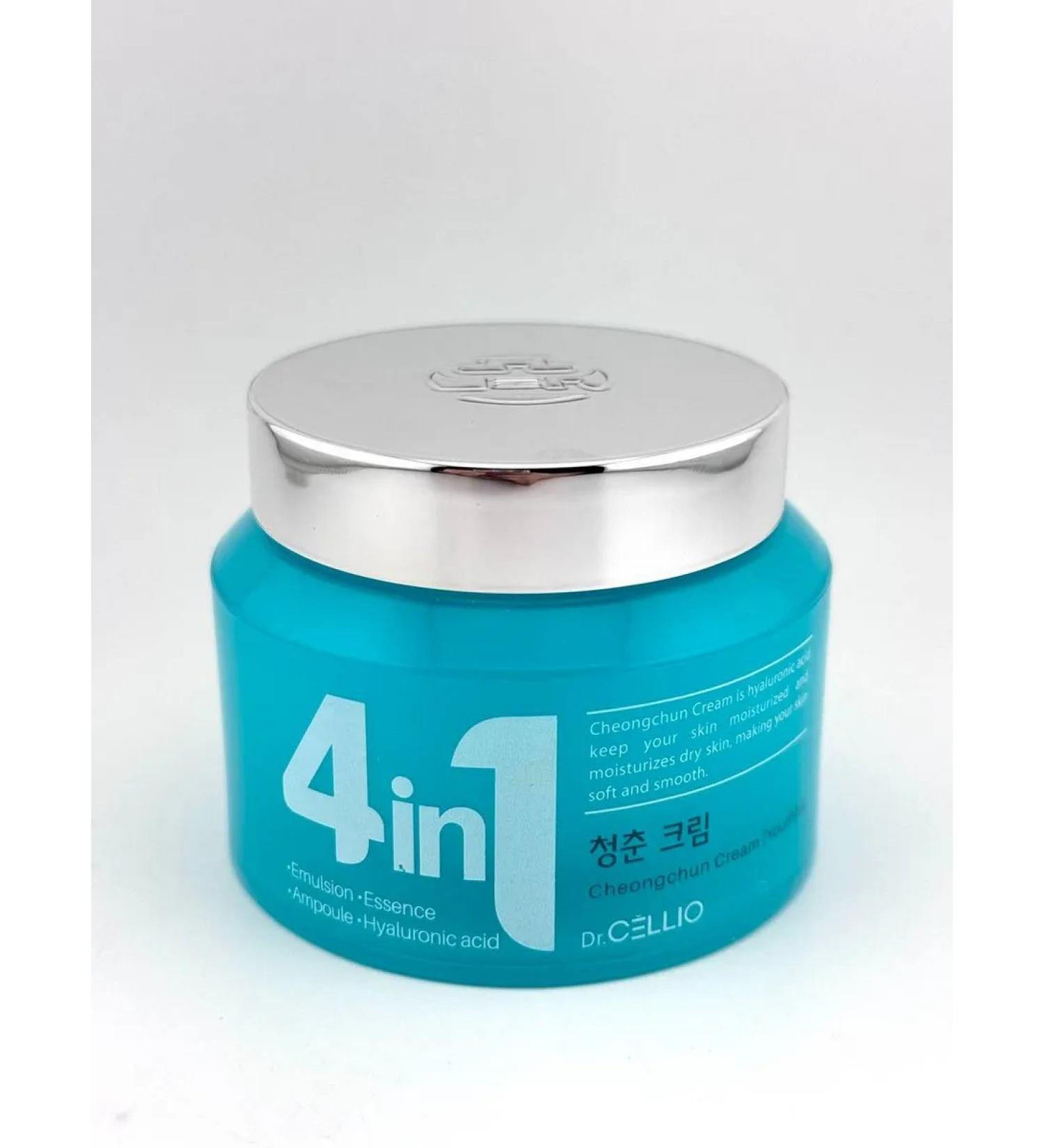 WLINE Moisturizing Korea Cream - Buy Online on GoSupps.com