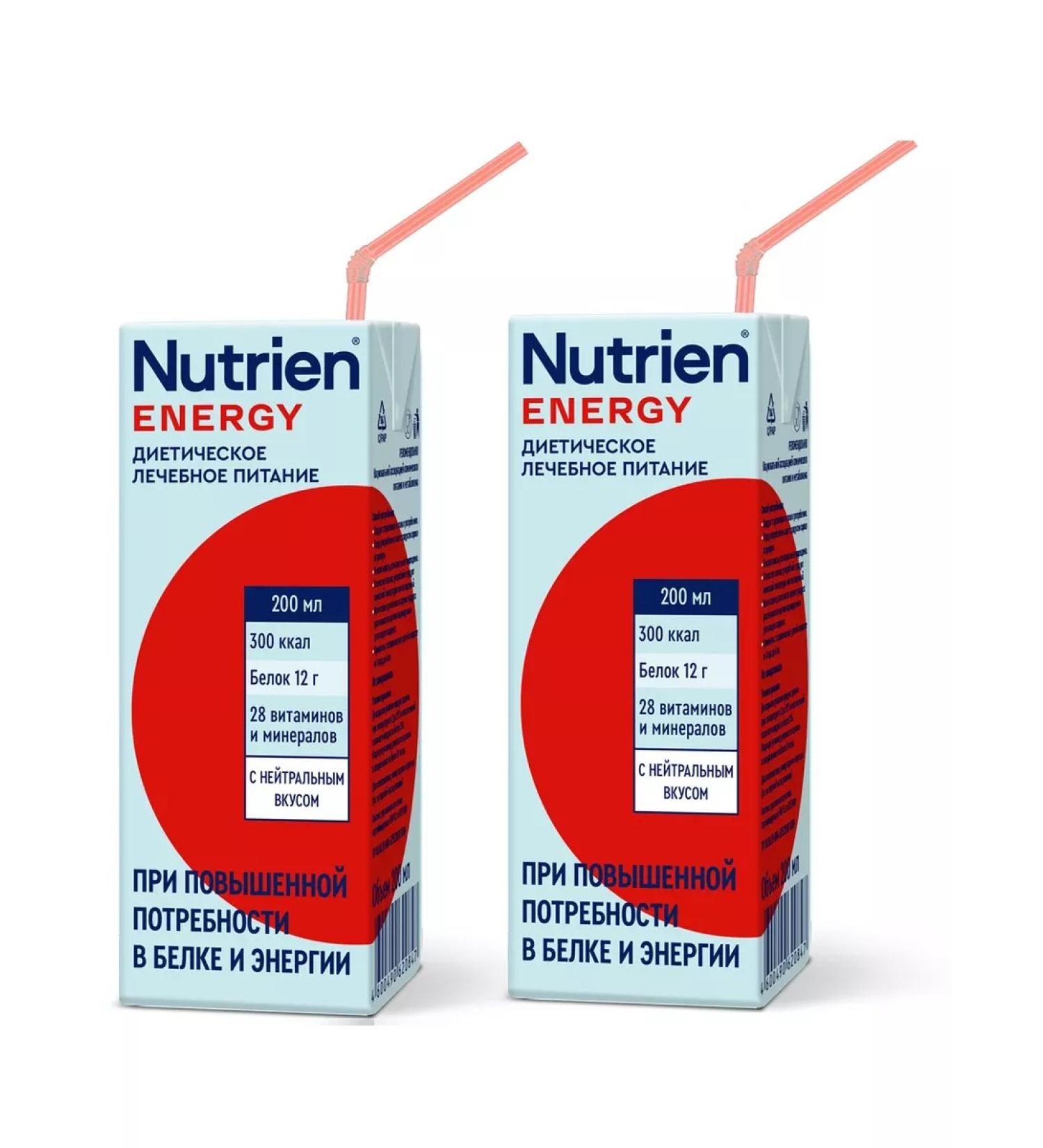 Nutrien Therapeutic nutrition with a need for 200ml protein - 2 pcs - Buy Online on GoSupps.com