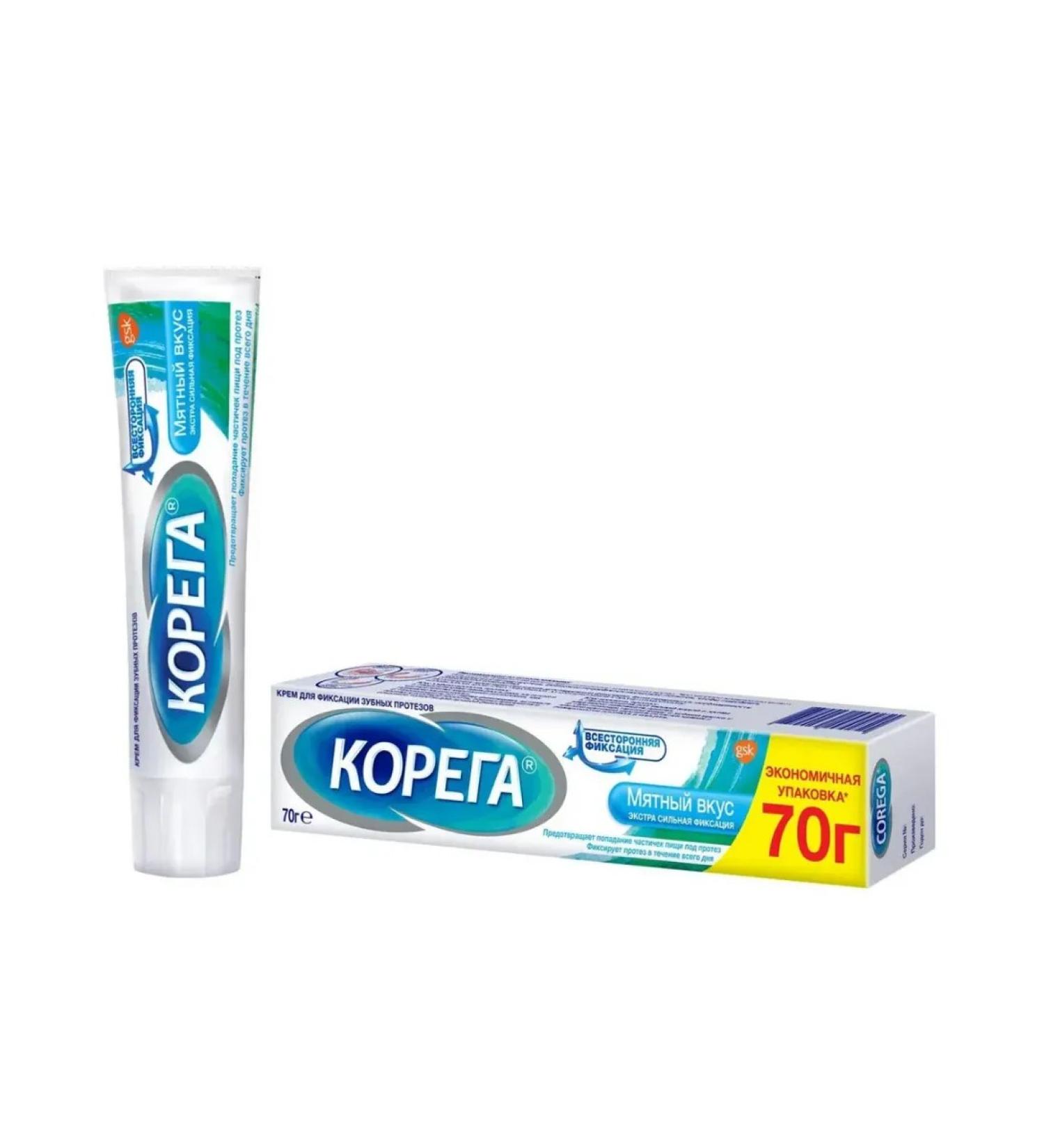 Corega Cream for fixing dentures 70 g - Buy Online on GoSupps.com