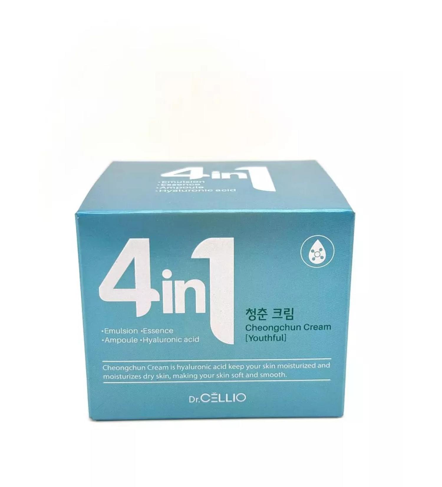 LUCKY Korea face cream with hyaluronic acid - Buy Online on GoSupps.com