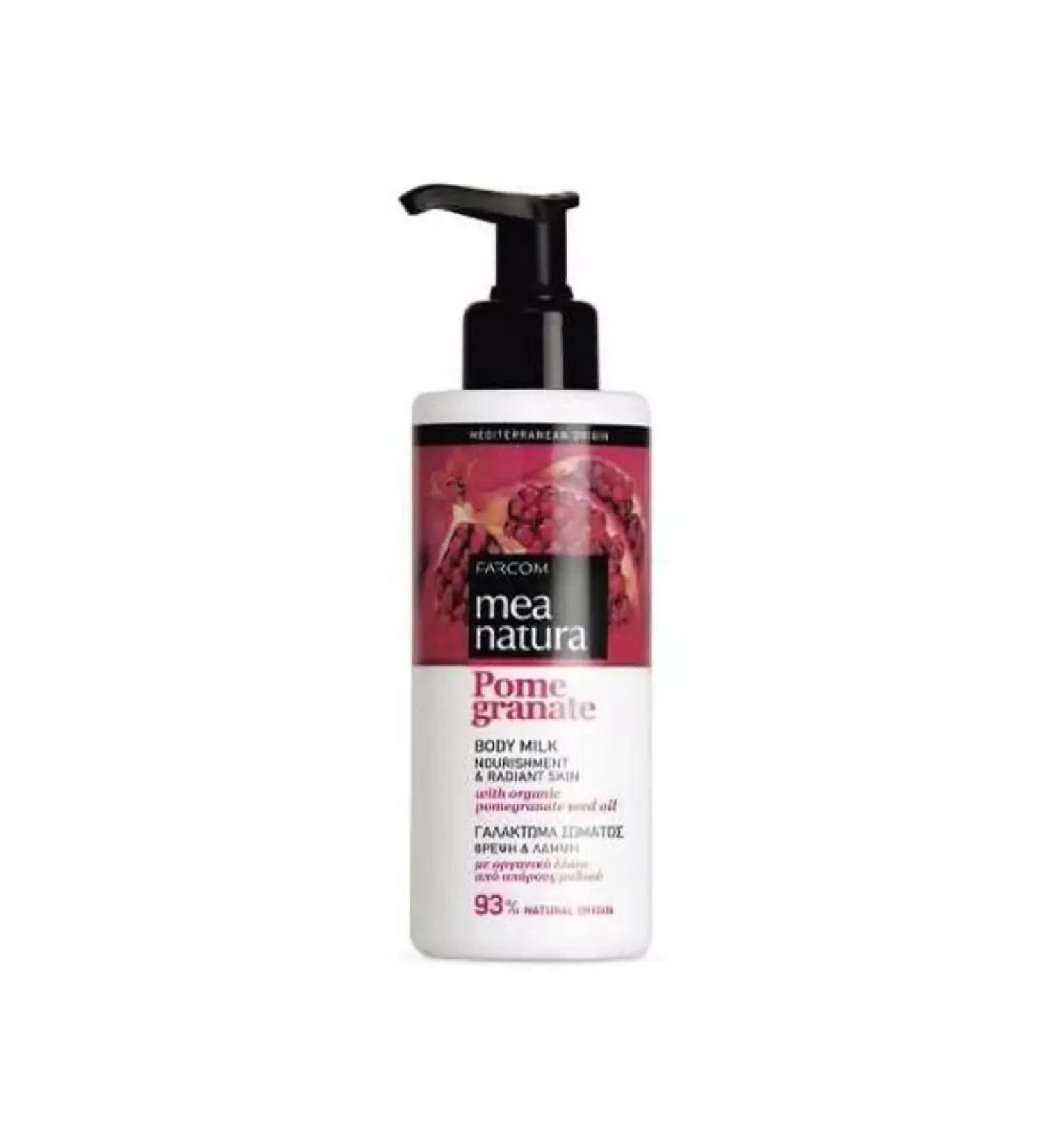 Beauty SE Farcom grenade moisturizer 250 ml - Buy Online on GoSupps.com