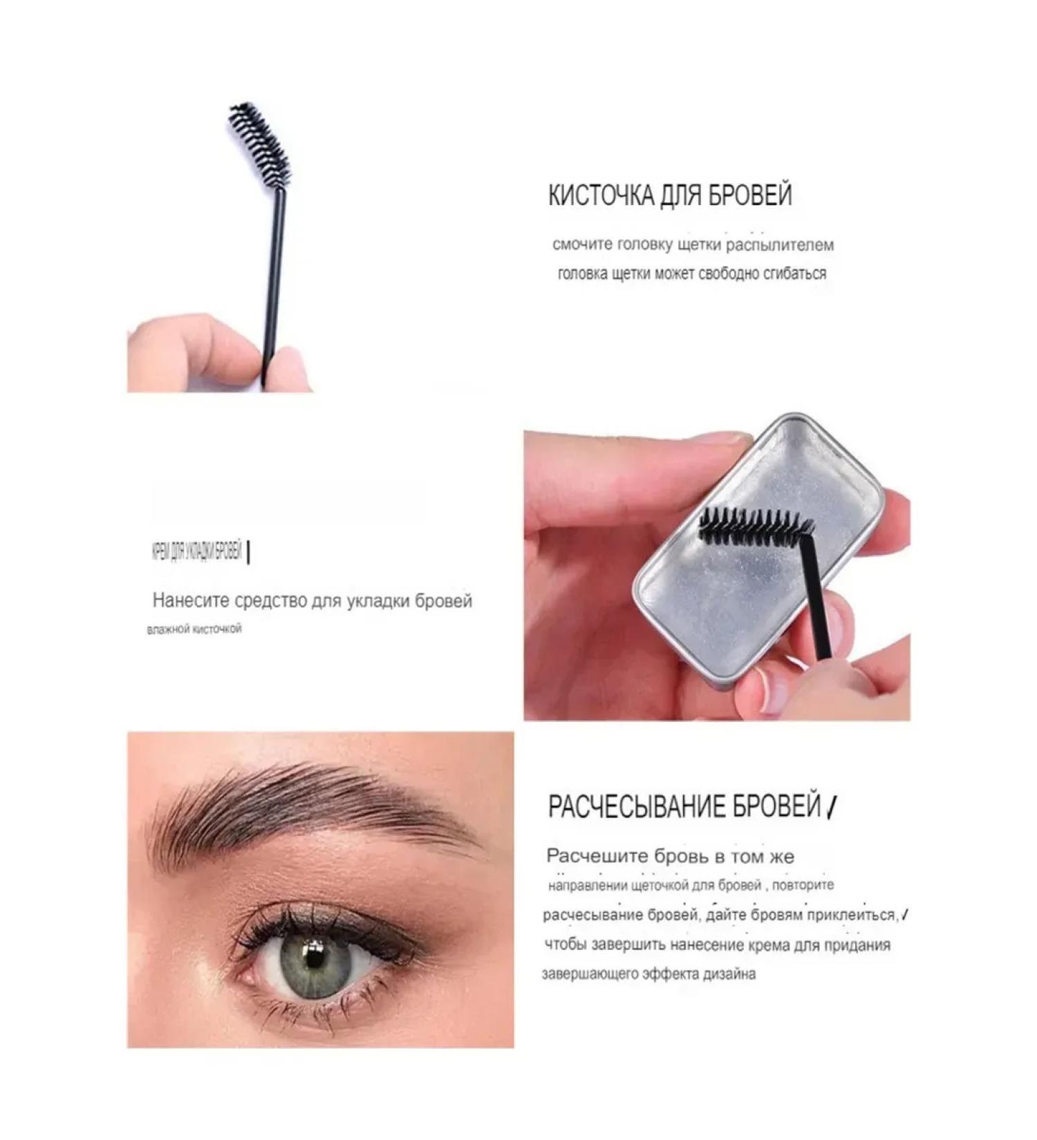 TAIS Eyebrow soap with lamination effect - Buy Online on GoSupps.com