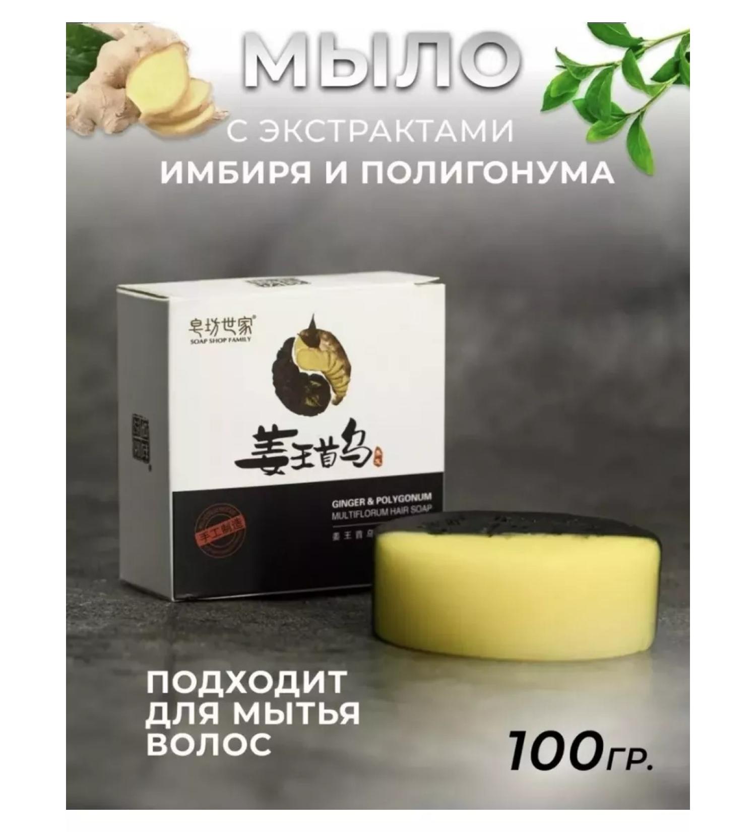 Comfort Hard hair shampoo two -color - Buy Online on GoSupps.com