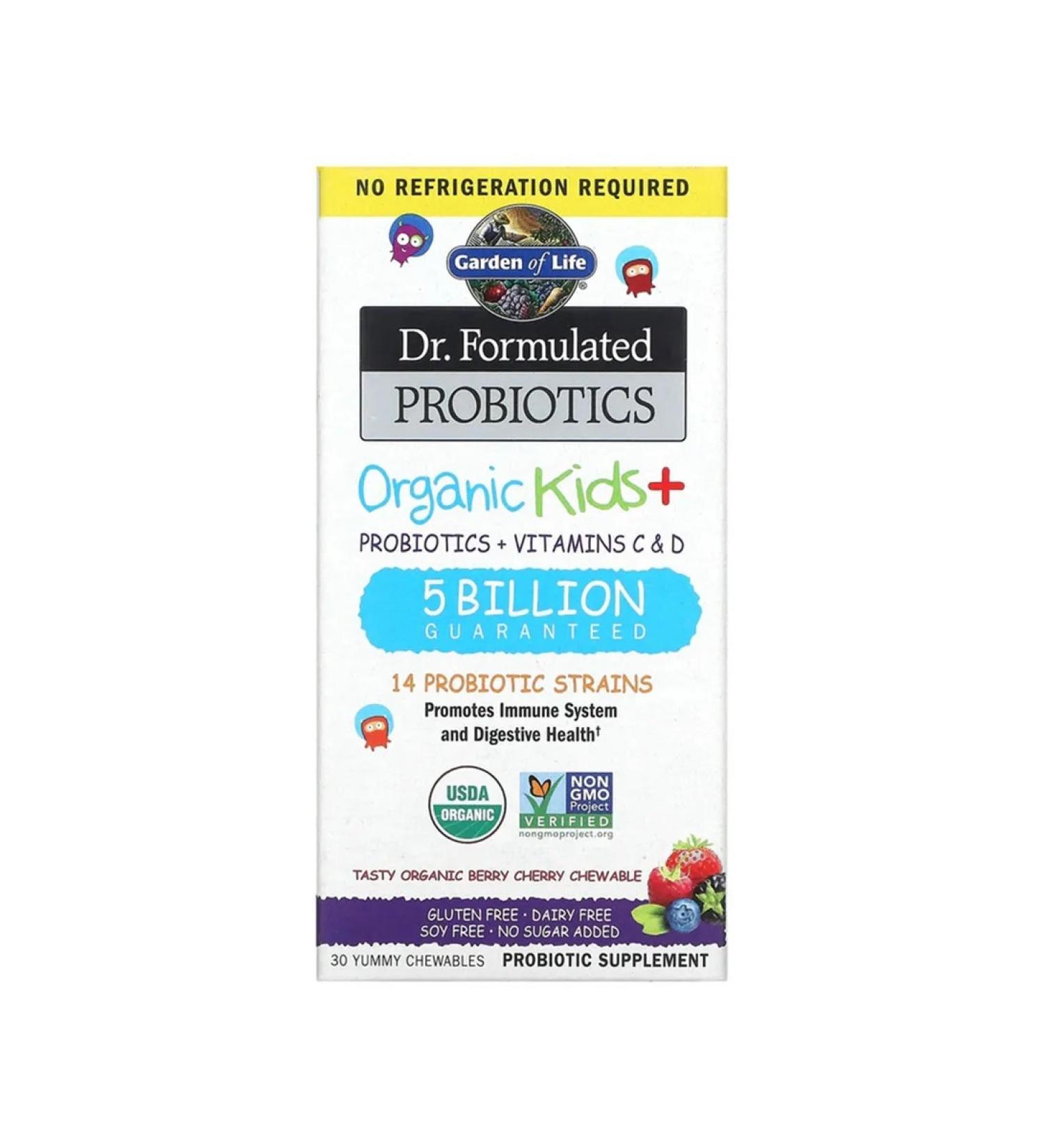 Garden of Life Organic Kids Children's probiotics 30 chewing tablets - Buy Online on GoSupps.com