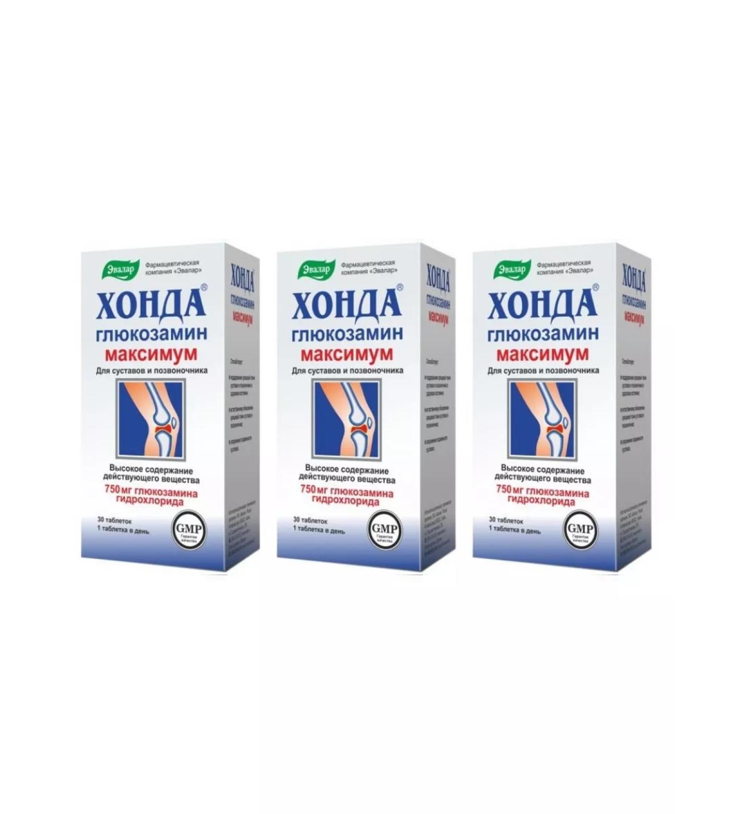 Evalar Honda glucosamine for joints 30 tabs (1.3 g) x 3 - Buy Online on GoSupps.com