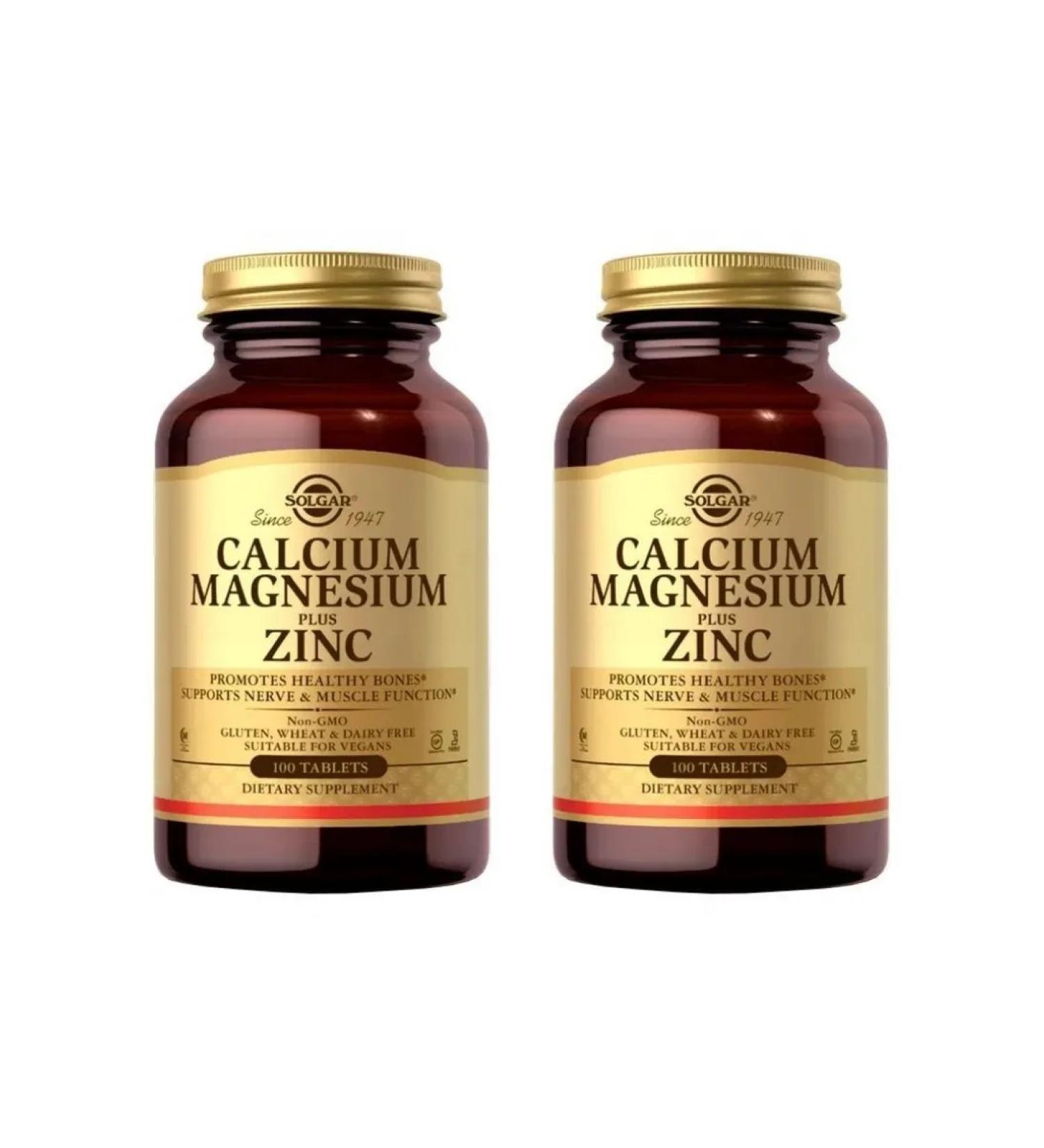 Solgar Calcium magnesium zinc 100 tab (1596 mg) x 2 units