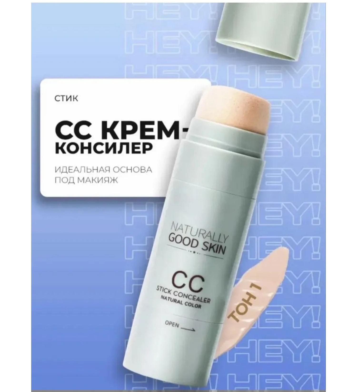 sadoer Clae for Face and Age - Buy Online on GoSupps.com