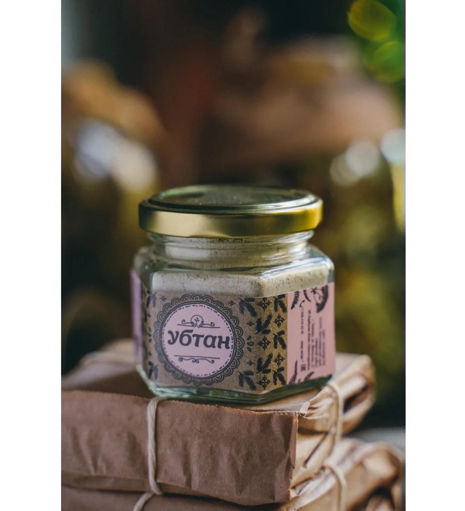 I LIVE IN THE FOREST Ubtan face wash powder - Buy Online on GoSupps.com