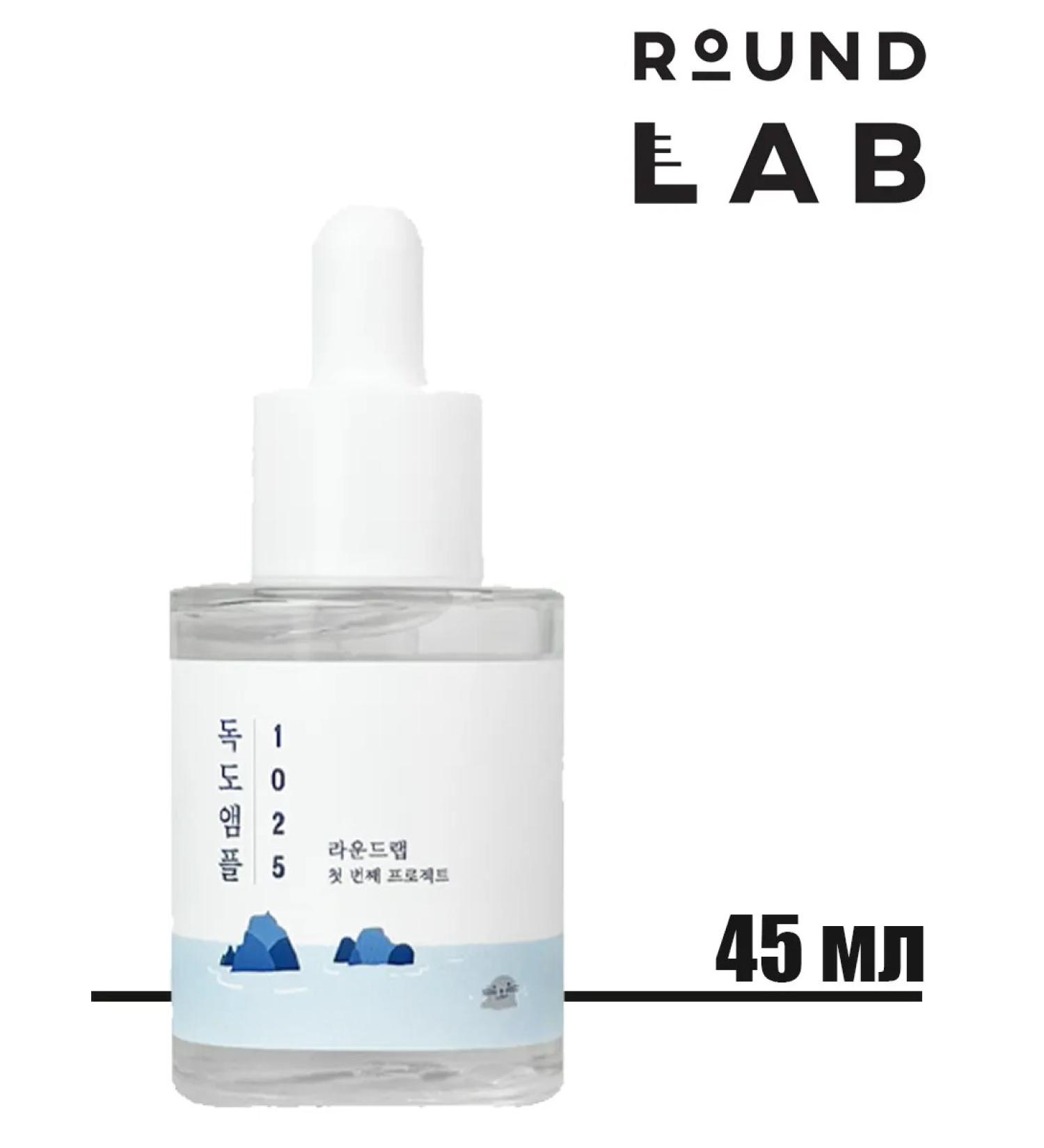 round lab Moisturizing face serum 1025 Dokdo ampoule - Buy Online on GoSupps.com