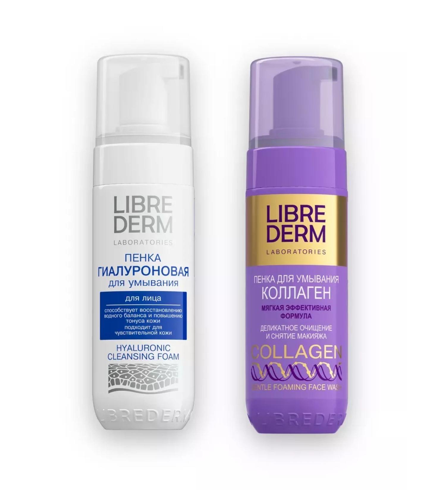 LIBREDERM A set of foam for washing hyaluron and collagen 2x160ml - Buy Online on GoSupps.com
